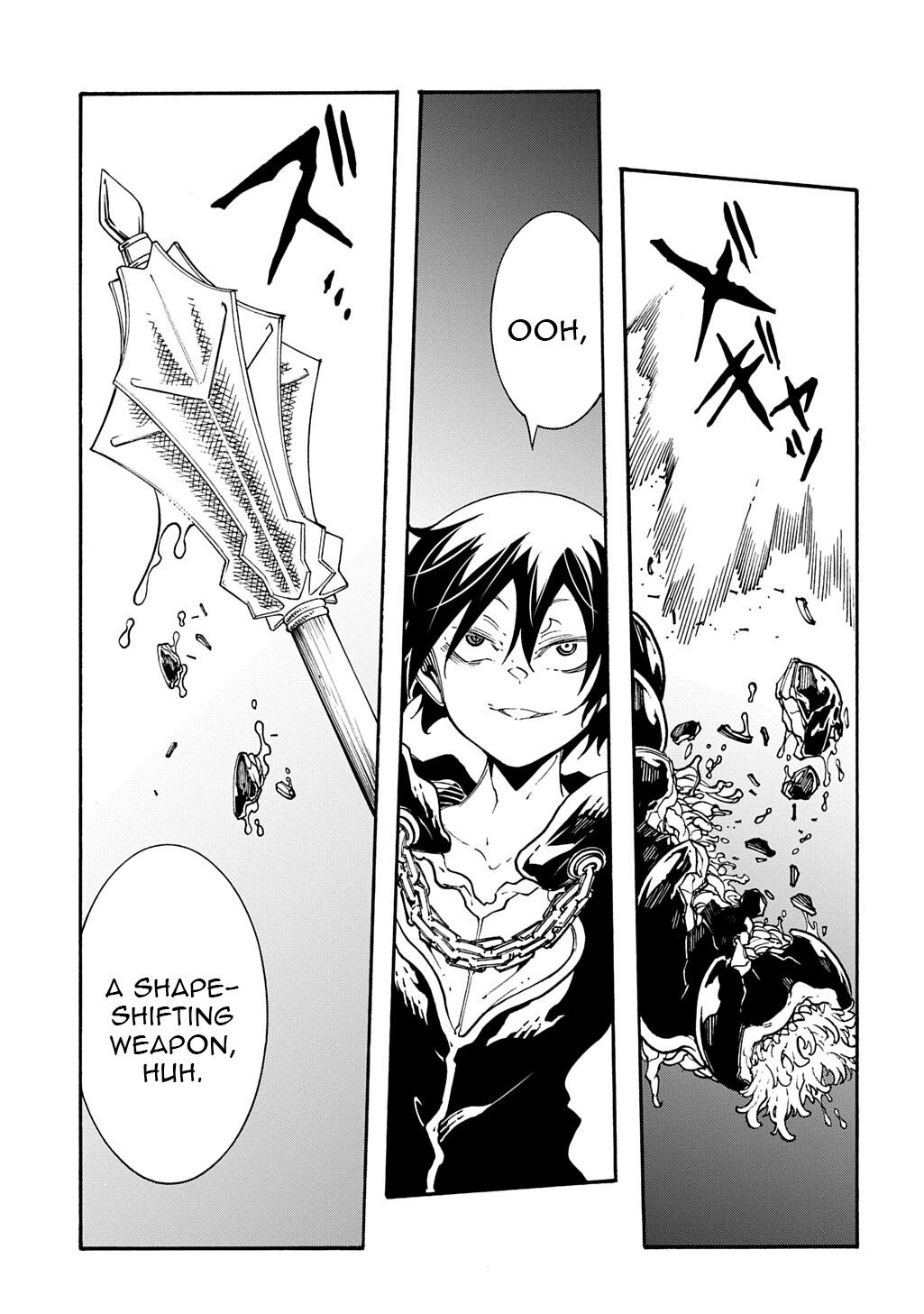 Meccha Shoukan sareta Ken the Comic Chap 51 - Next Chap 52