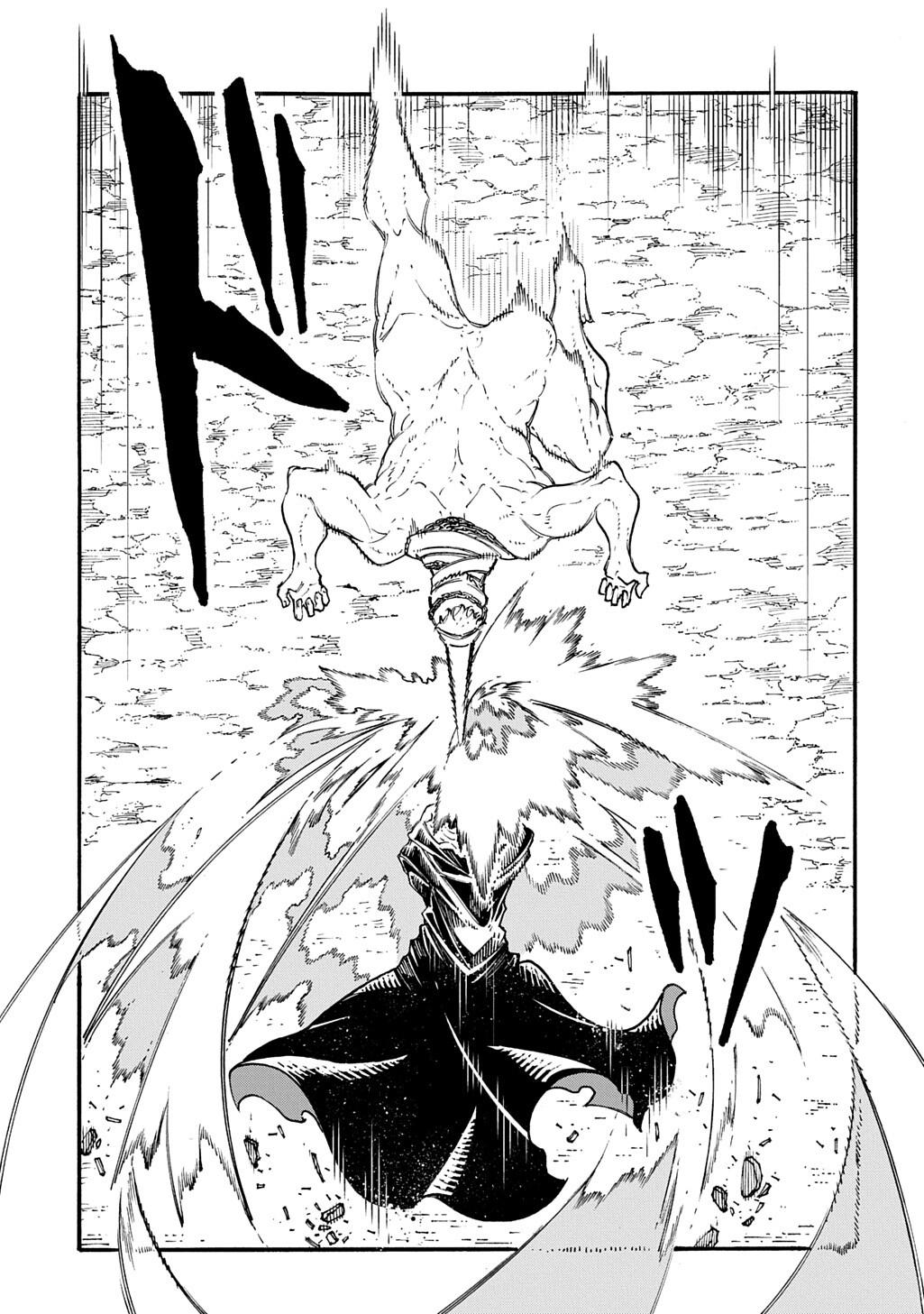 Meccha Shoukan sareta Ken the Comic Chap 51 - Next Chap 52