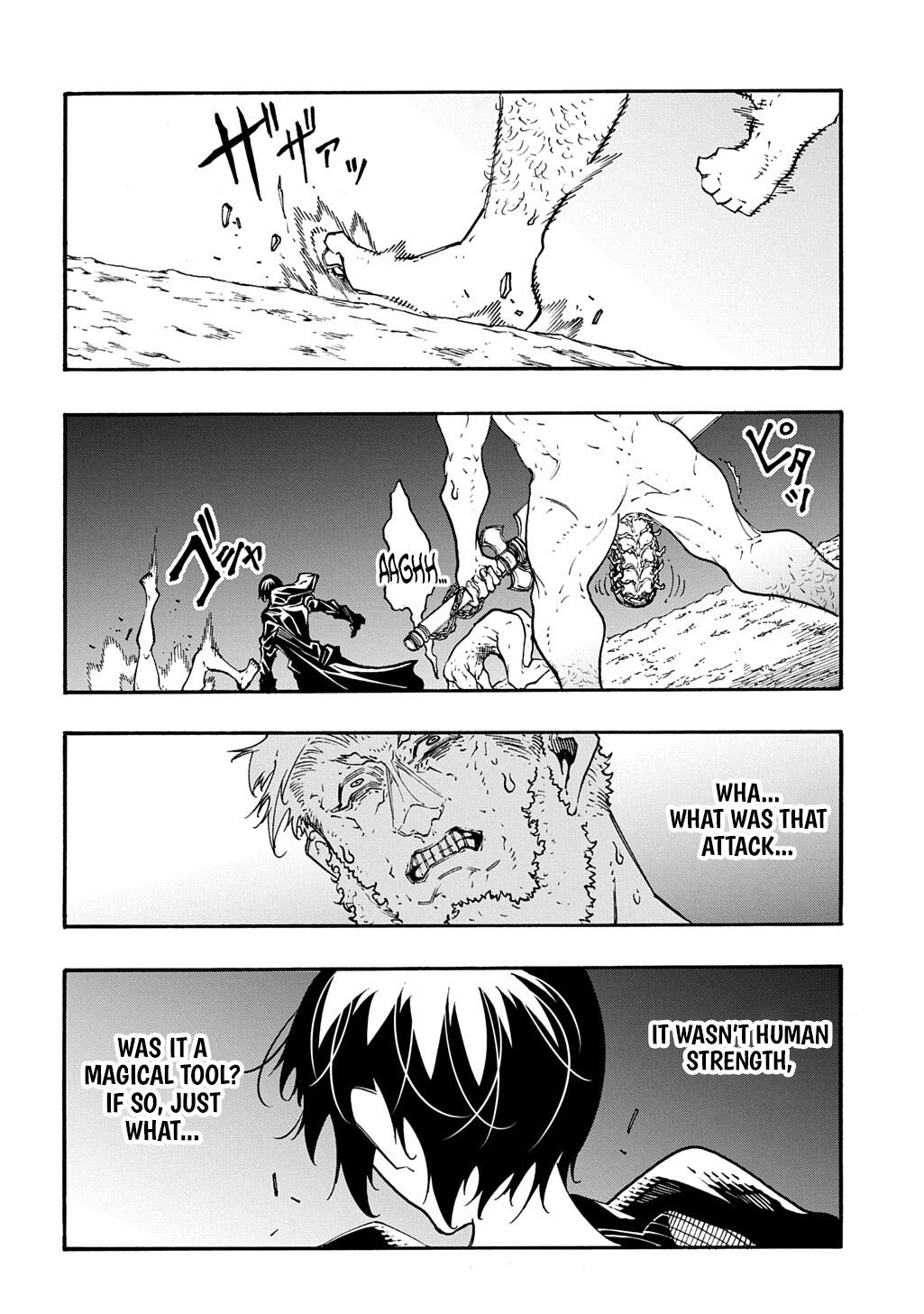 Meccha Shoukan sareta Ken the Comic Chap 51 - Next Chap 52