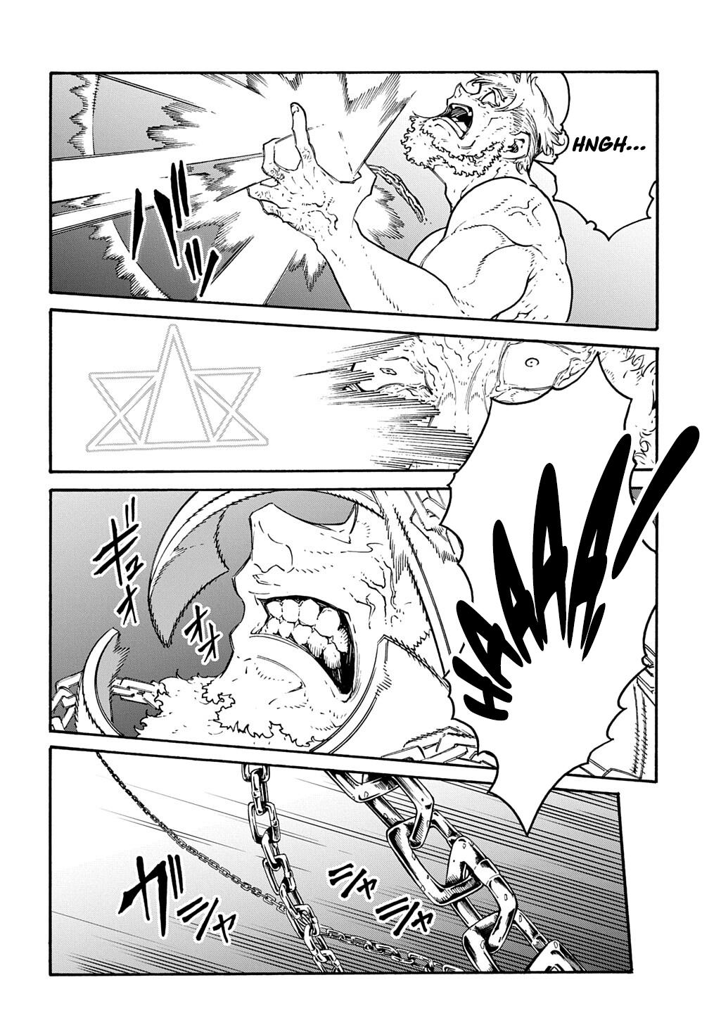 Meccha Shoukan sareta Ken the Comic Chap 51 - Next Chap 52