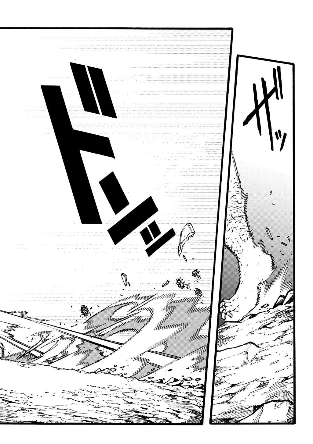 Meccha Shoukan sareta Ken the Comic Chap 51 - Next Chap 52