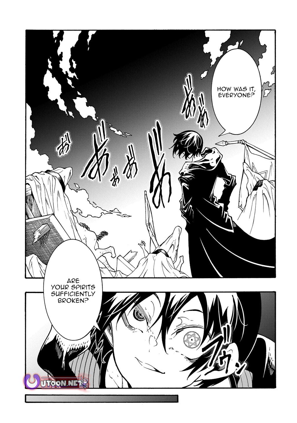 Meccha Shoukan sareta Ken the Comic Chap 51 - Next Chap 52