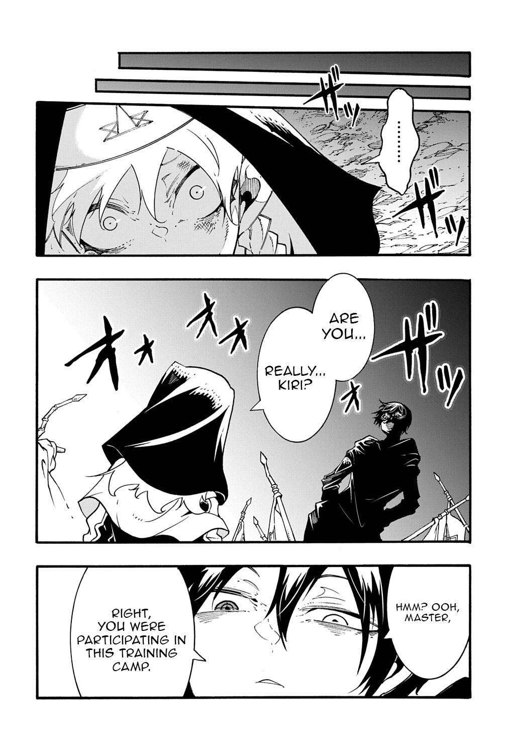 Meccha Shoukan sareta Ken the Comic Chap 51 - Next Chap 52