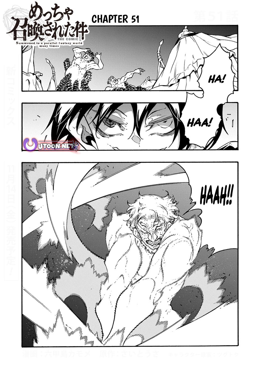 Meccha Shoukan sareta Ken the Comic Chap 51 - Next Chap 52