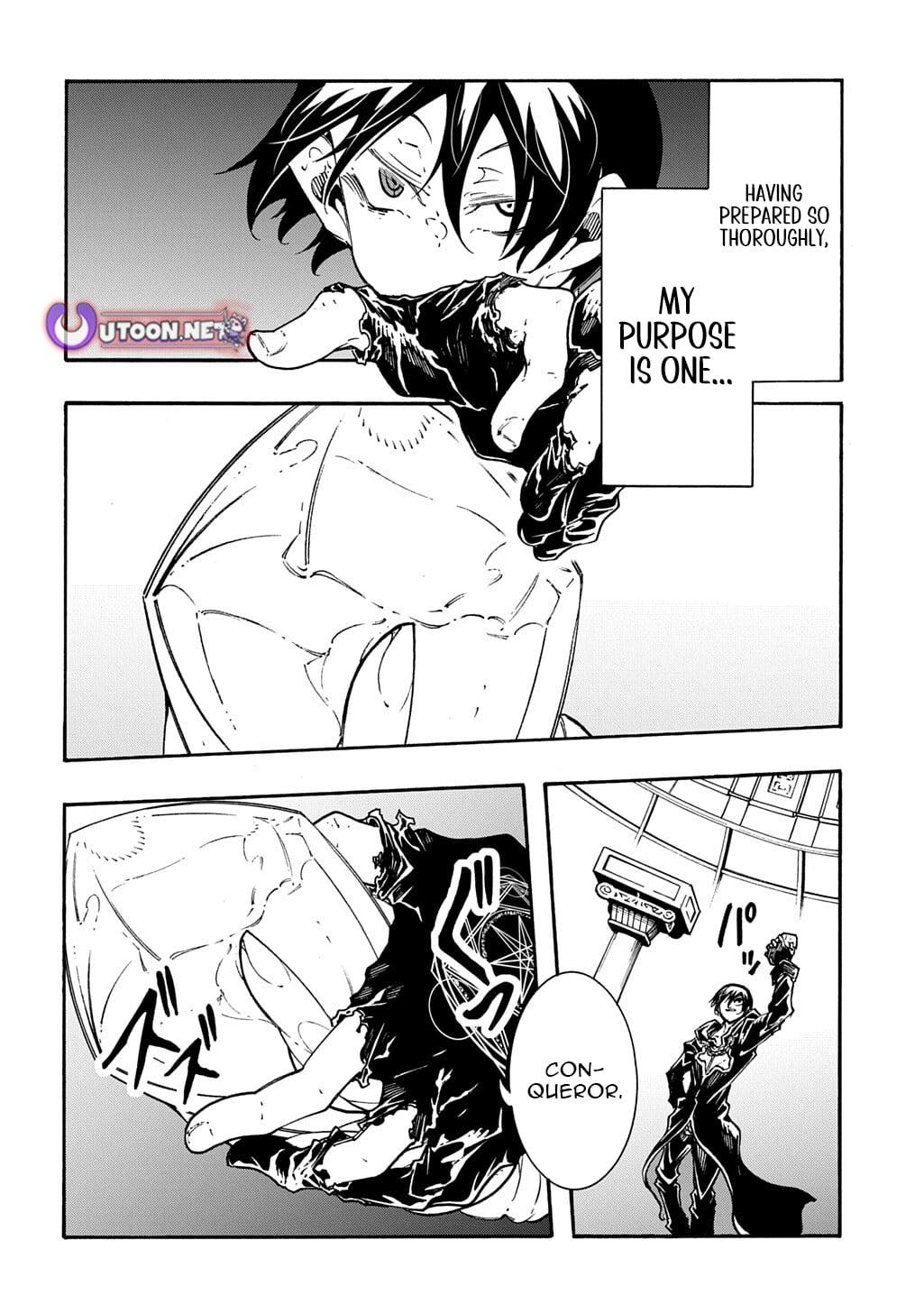 Meccha Shoukan sareta Ken the Comic Chap 52 - Next Chap 53