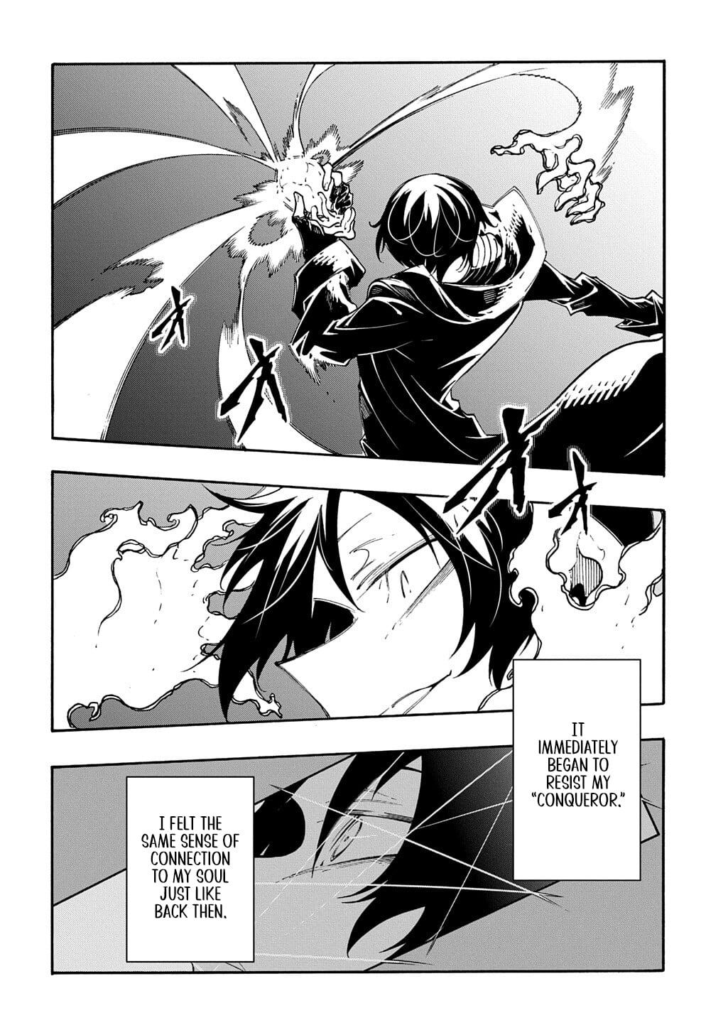 Meccha Shoukan sareta Ken the Comic Chap 52 - Next Chap 53