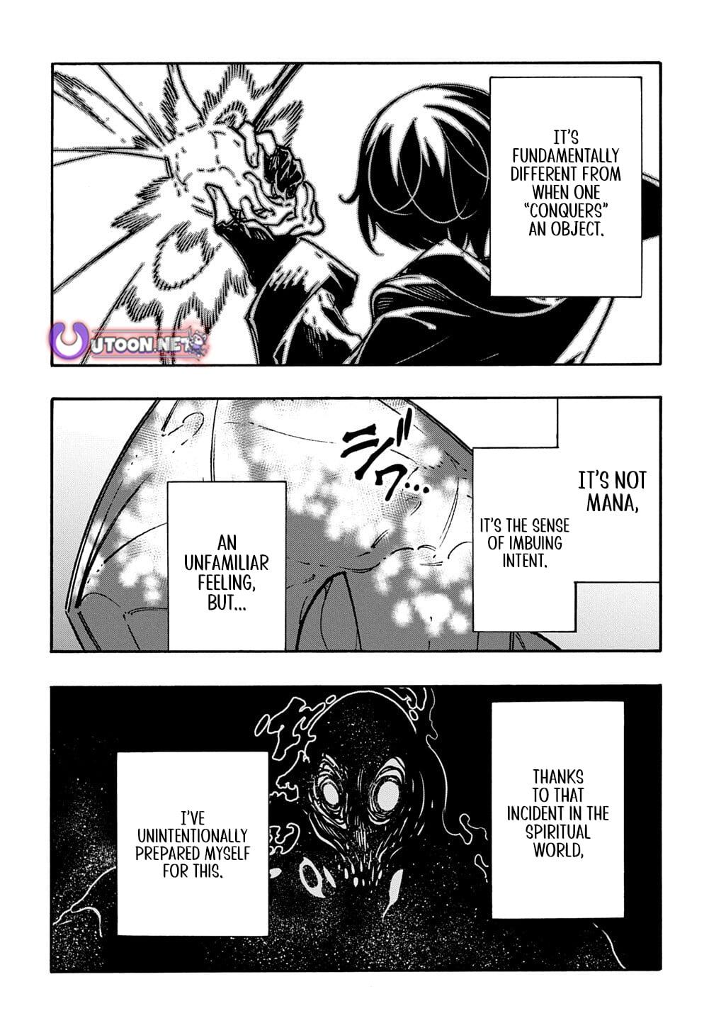 Meccha Shoukan sareta Ken the Comic Chap 52 - Next Chap 53