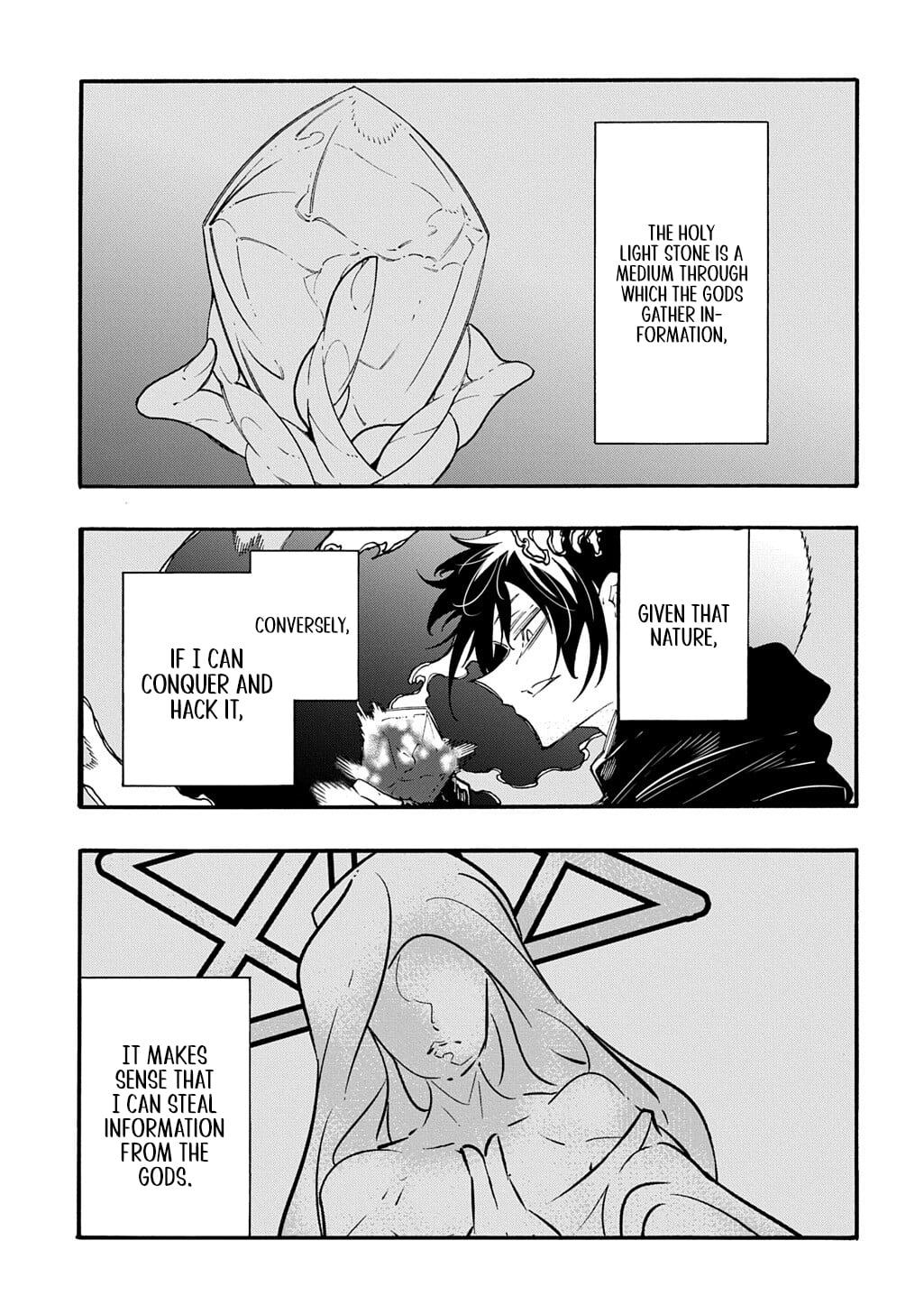 Meccha Shoukan sareta Ken the Comic Chap 52 - Next Chap 53
