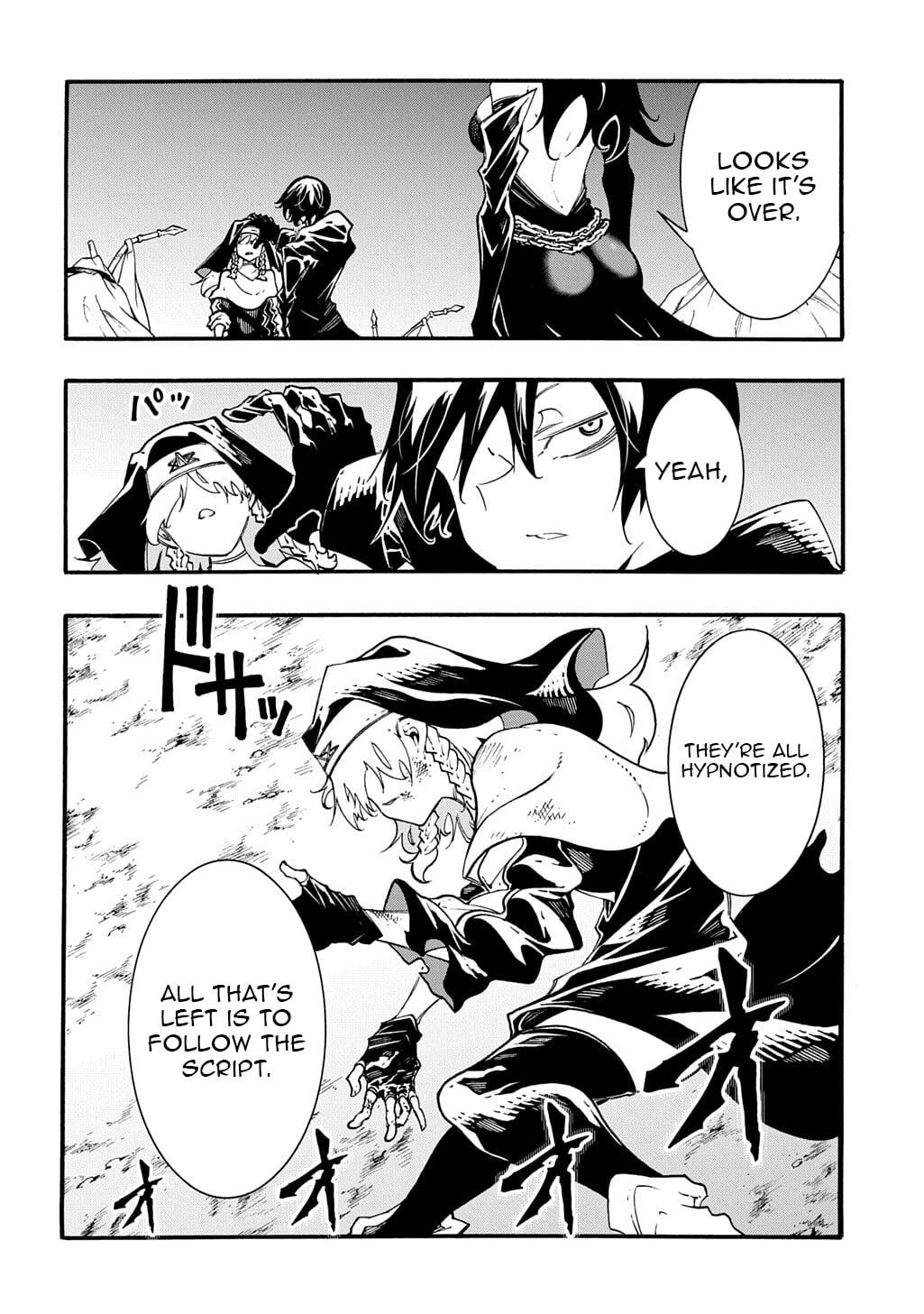 Meccha Shoukan sareta Ken the Comic Chap 52 - Next Chap 53