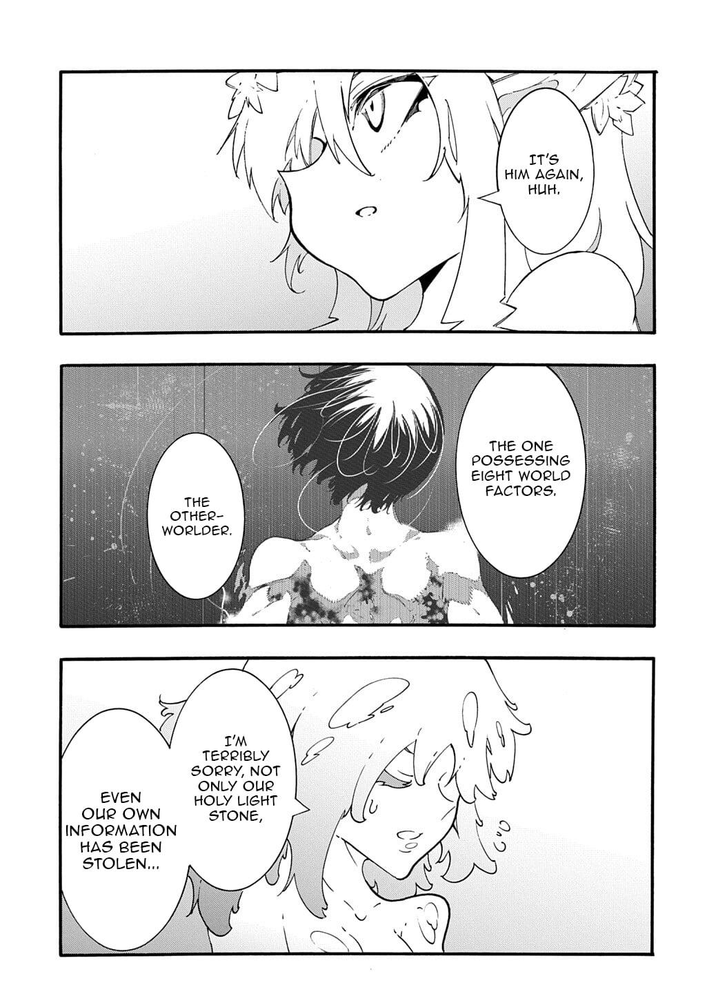 Meccha Shoukan sareta Ken the Comic Chap 53 - Next Chap 54