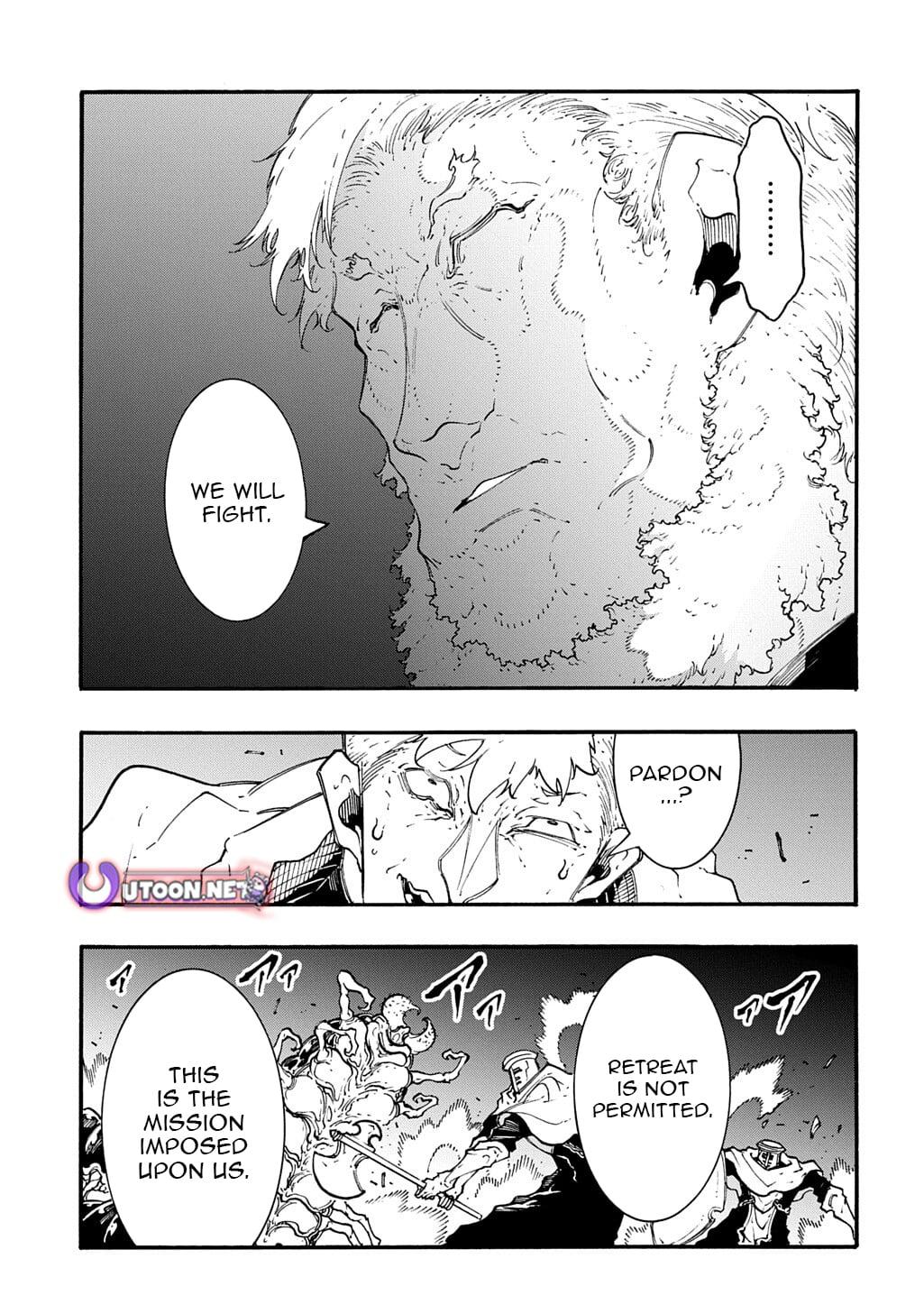 Meccha Shoukan sareta Ken the Comic Chap 53 - Next Chap 54