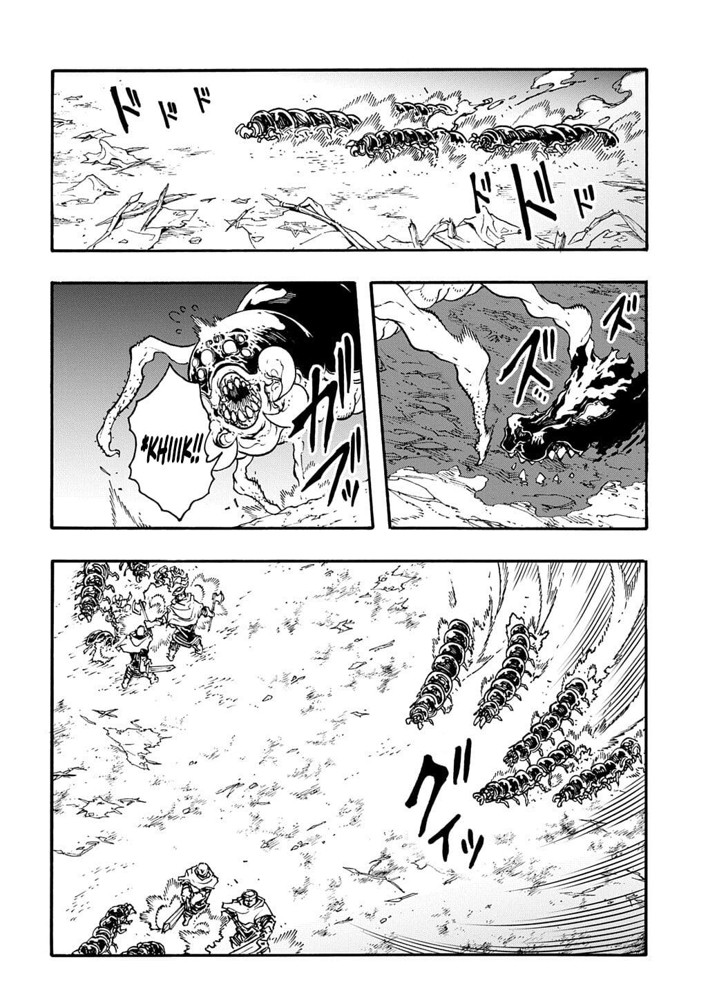 Meccha Shoukan sareta Ken the Comic Chap 53 - Next Chap 54