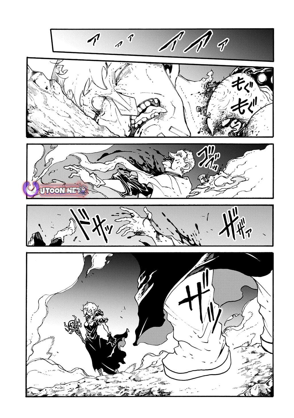 Meccha Shoukan sareta Ken the Comic Chap 53 - Next Chap 54