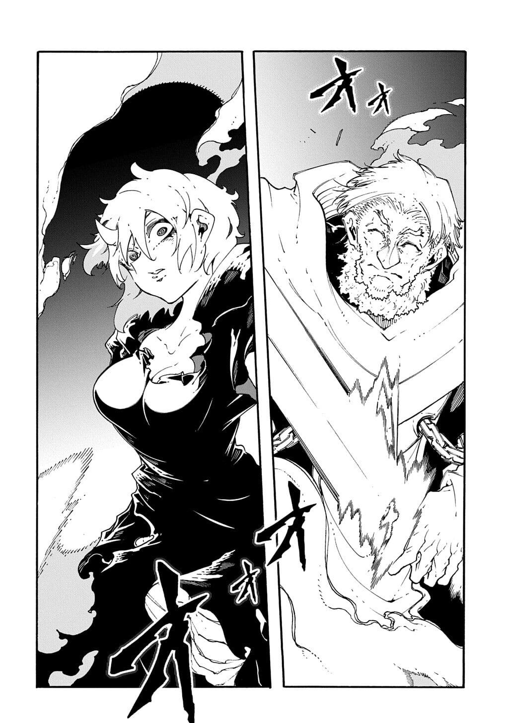 Meccha Shoukan sareta Ken the Comic Chap 53 - Next Chap 54