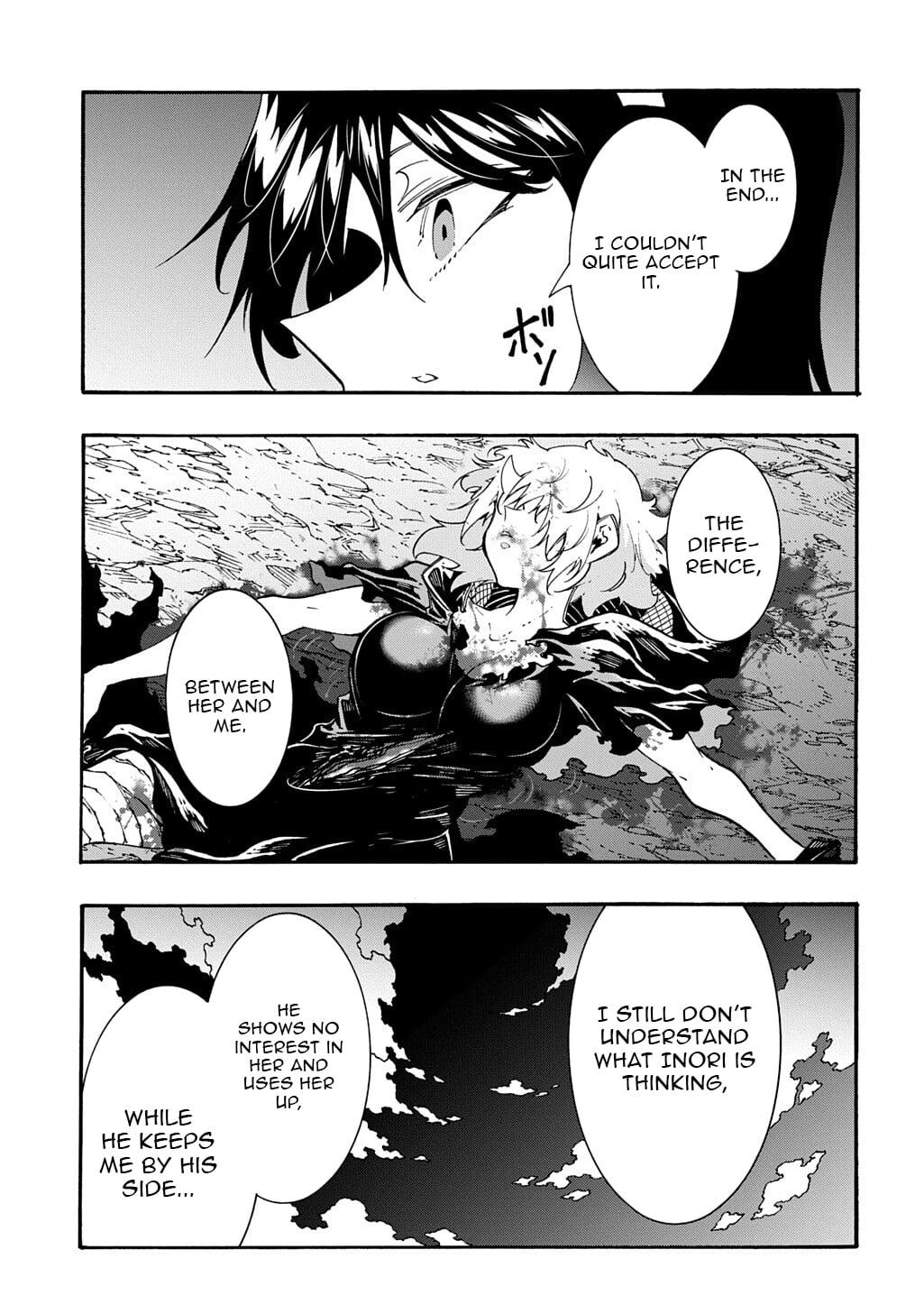 Meccha Shoukan sareta Ken the Comic Chap 53 - Next Chap 54