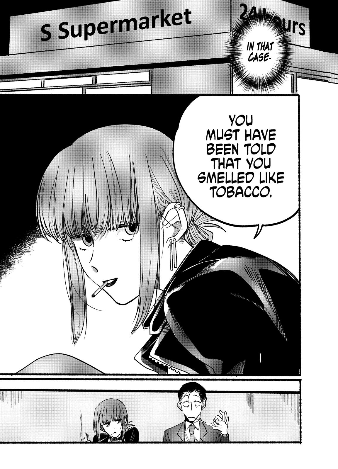 Super no Ura de Yani Suu Futari Chap 7 - Next Chap 8