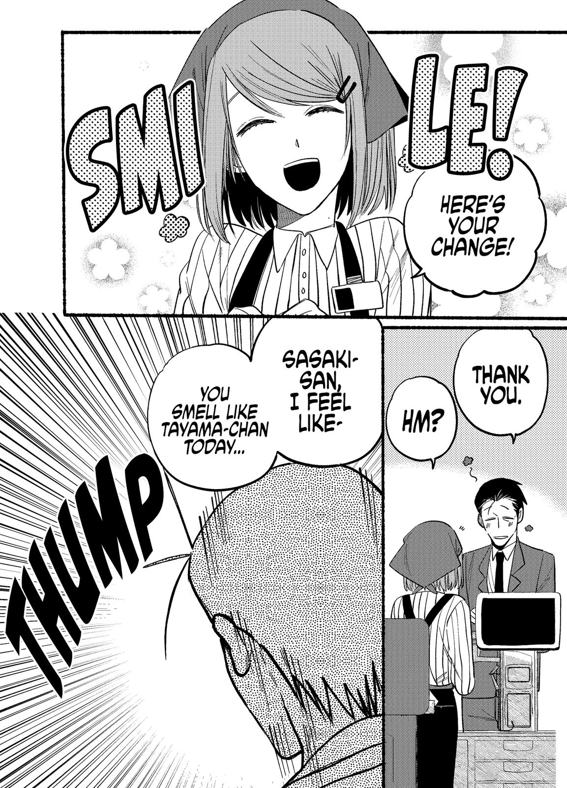 Super no Ura de Yani Suu Futari Chap 7 - Next Chap 8