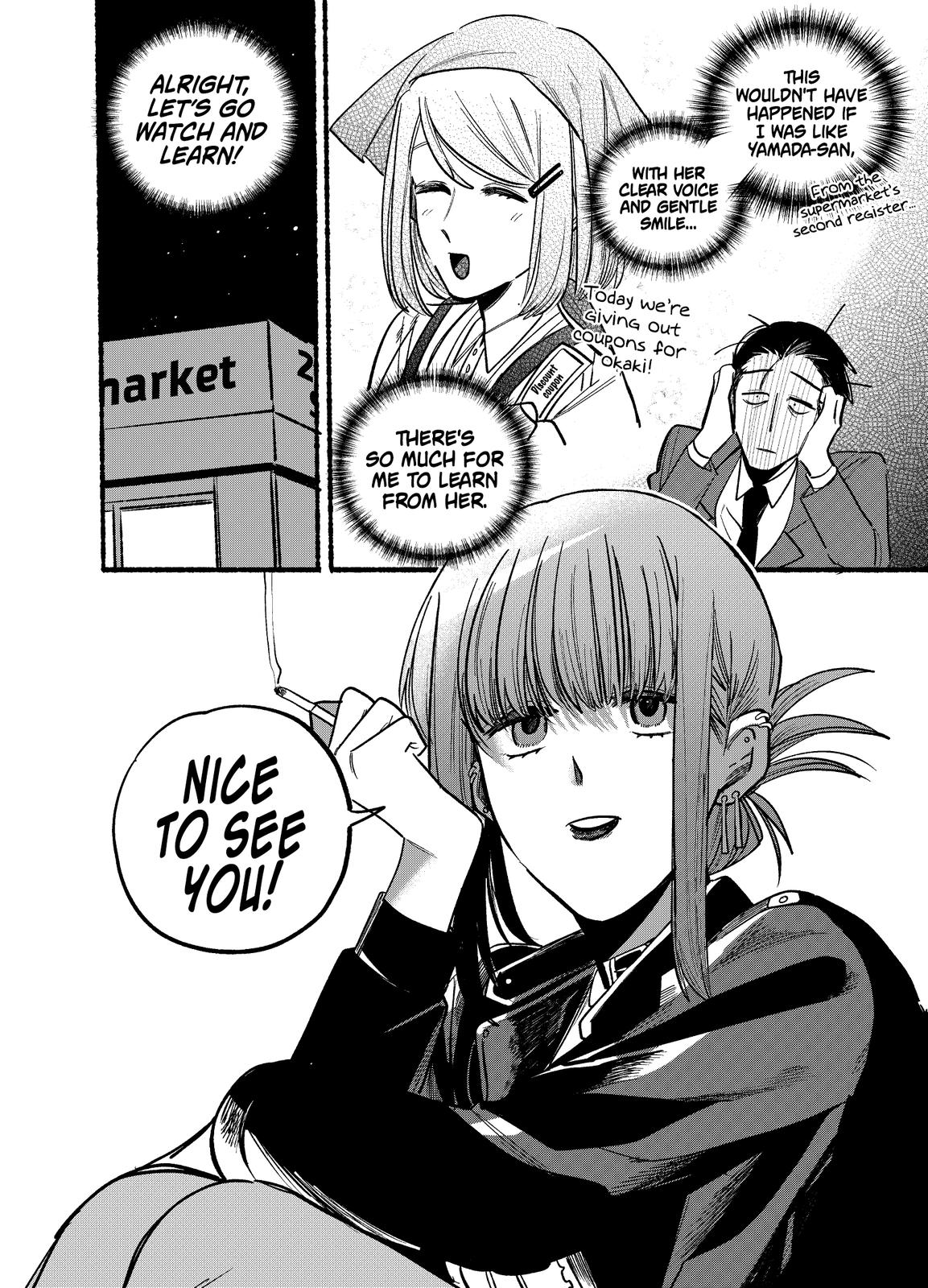 Super no Ura de Yani Suu Futari Chap 4 - Next Chap 5