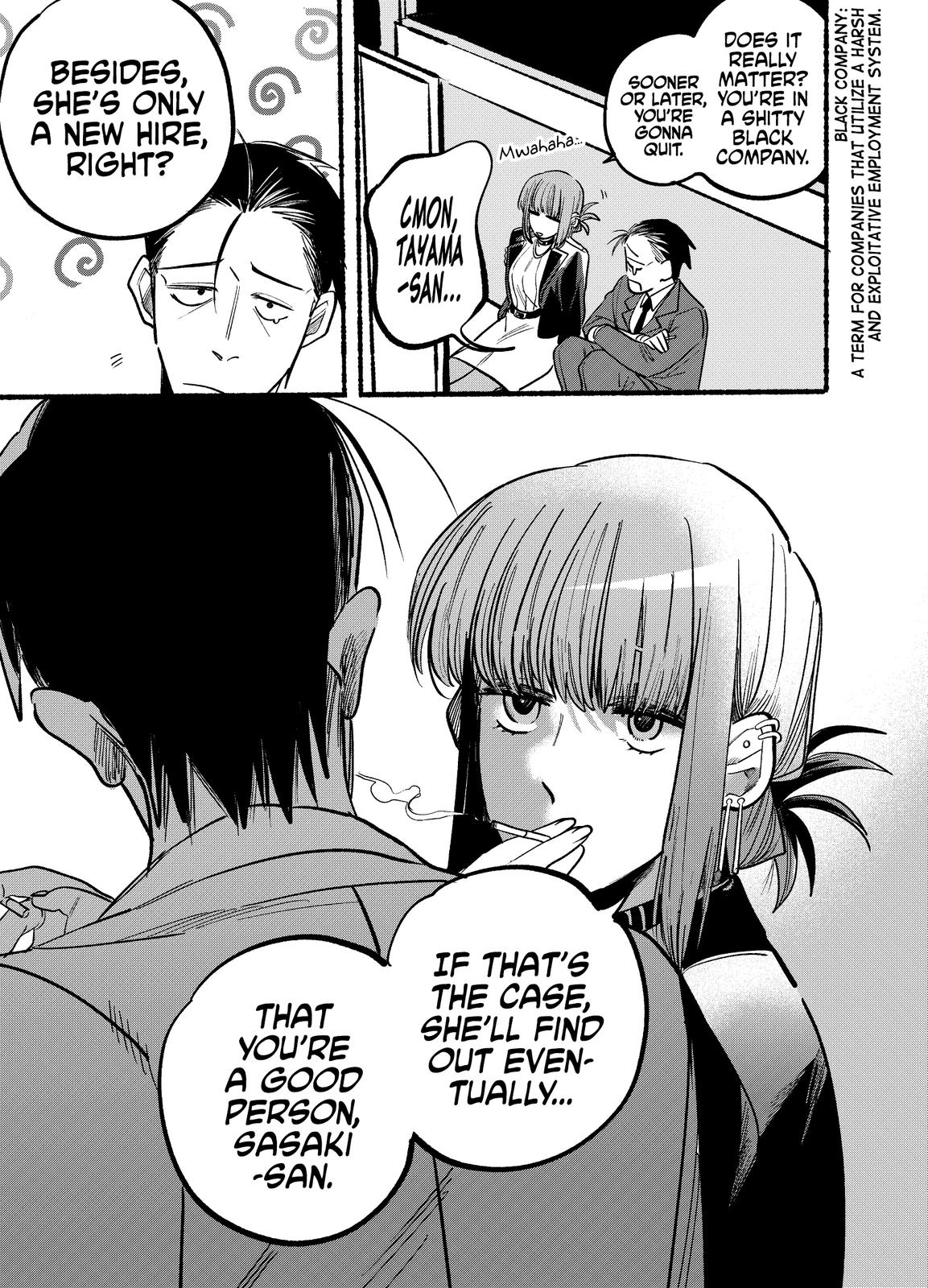 Super no Ura de Yani Suu Futari Chap 4 - Next Chap 5