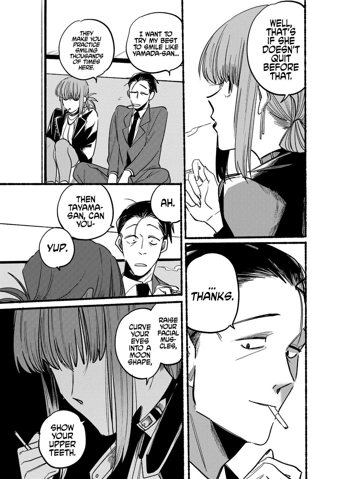Super no Ura de Yani Suu Futari Chap 4 - Next Chap 5