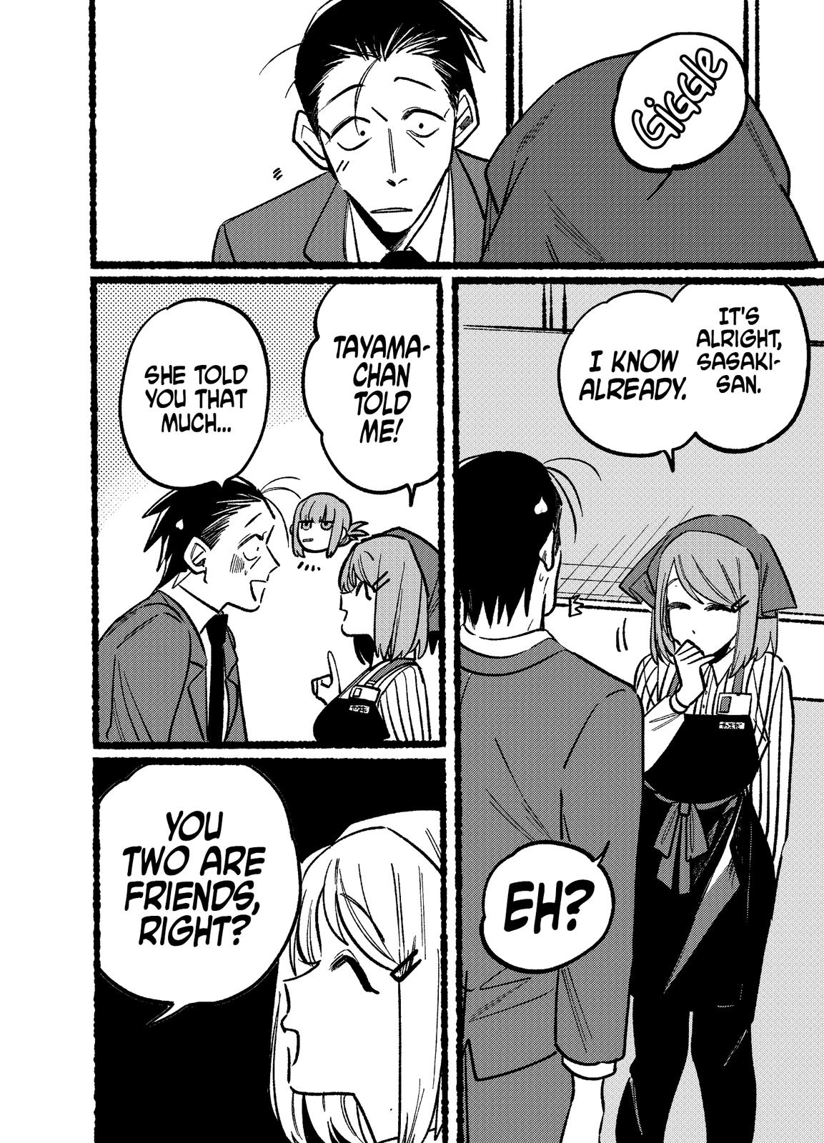 Super no Ura de Yani Suu Futari Chap 5 - Next Chap 6