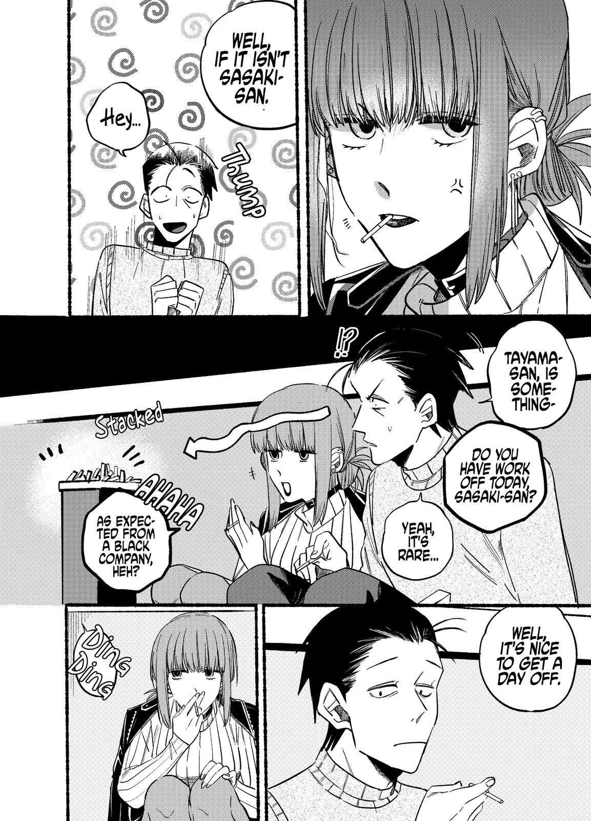 Super no Ura de Yani Suu Futari Chap 6 - Next Chap 7