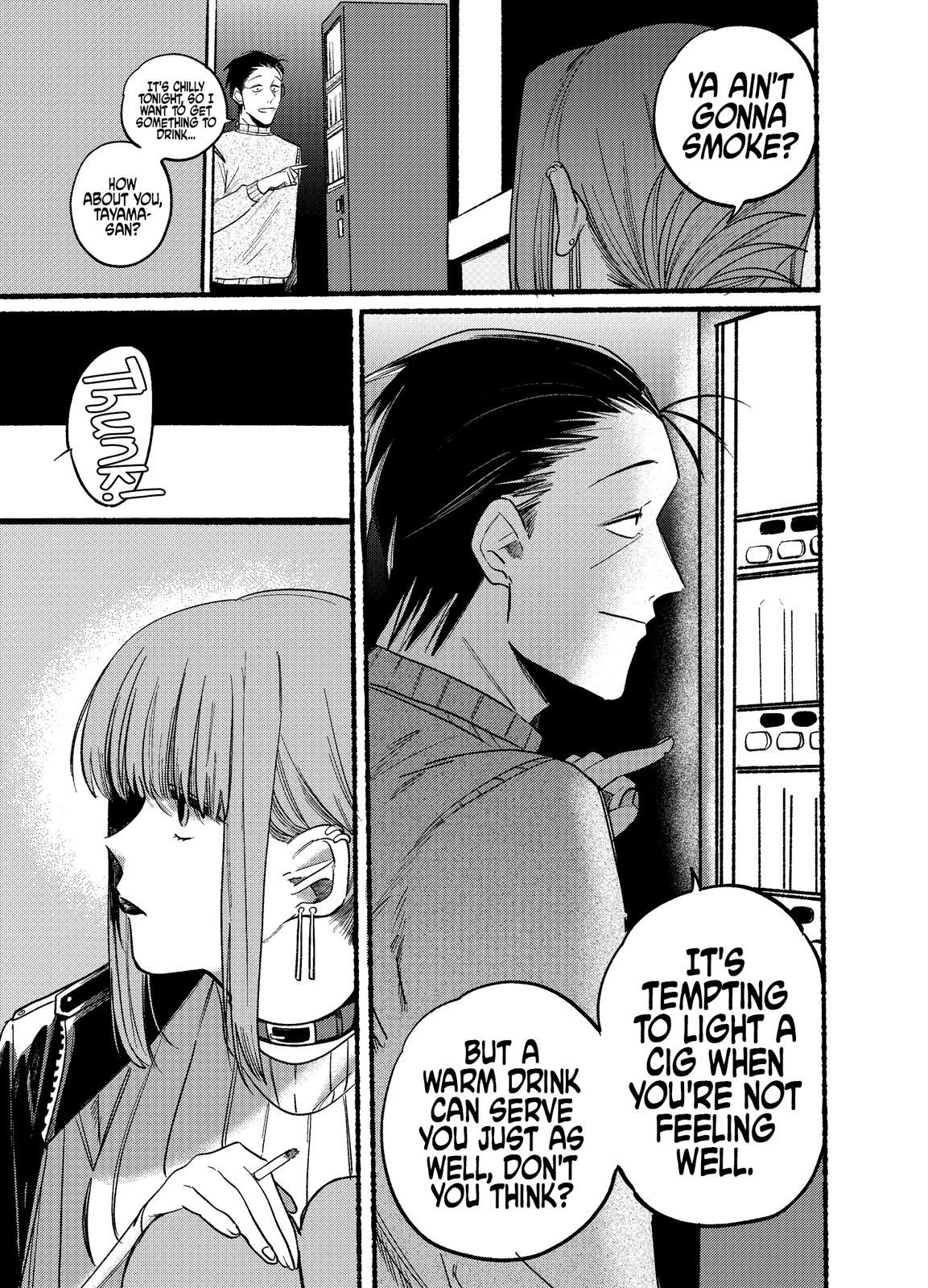 Super no Ura de Yani Suu Futari Chap 6 - Next Chap 7