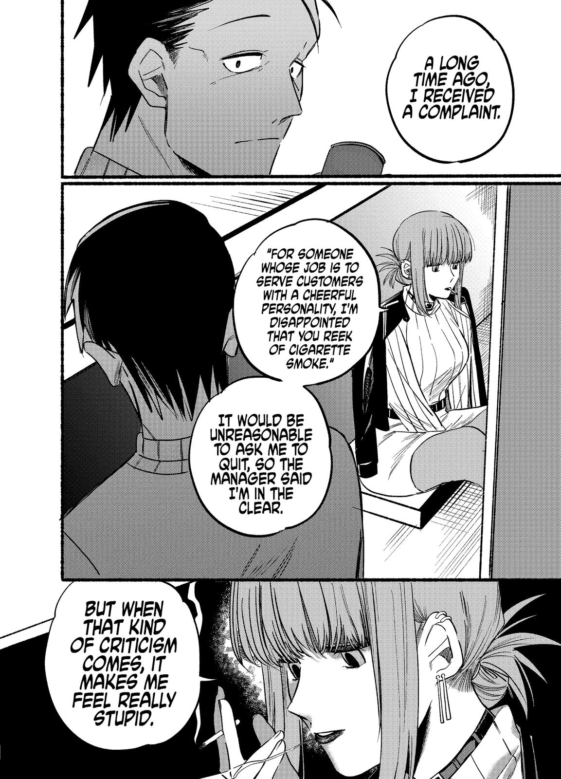 Super no Ura de Yani Suu Futari Chap 6 - Next Chap 7