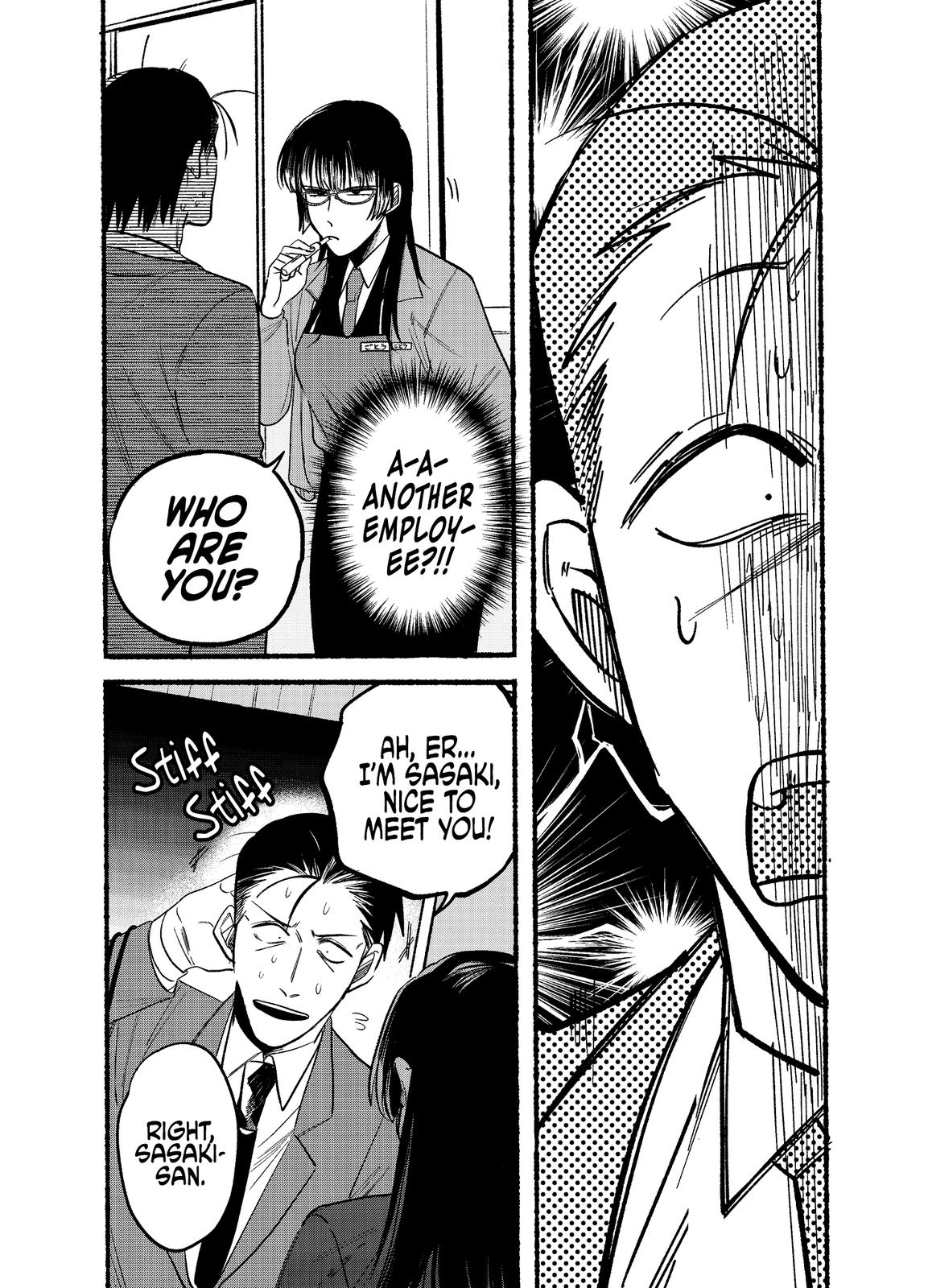 Super no Ura de Yani Suu Futari Chap 8 - Next Chap 9
