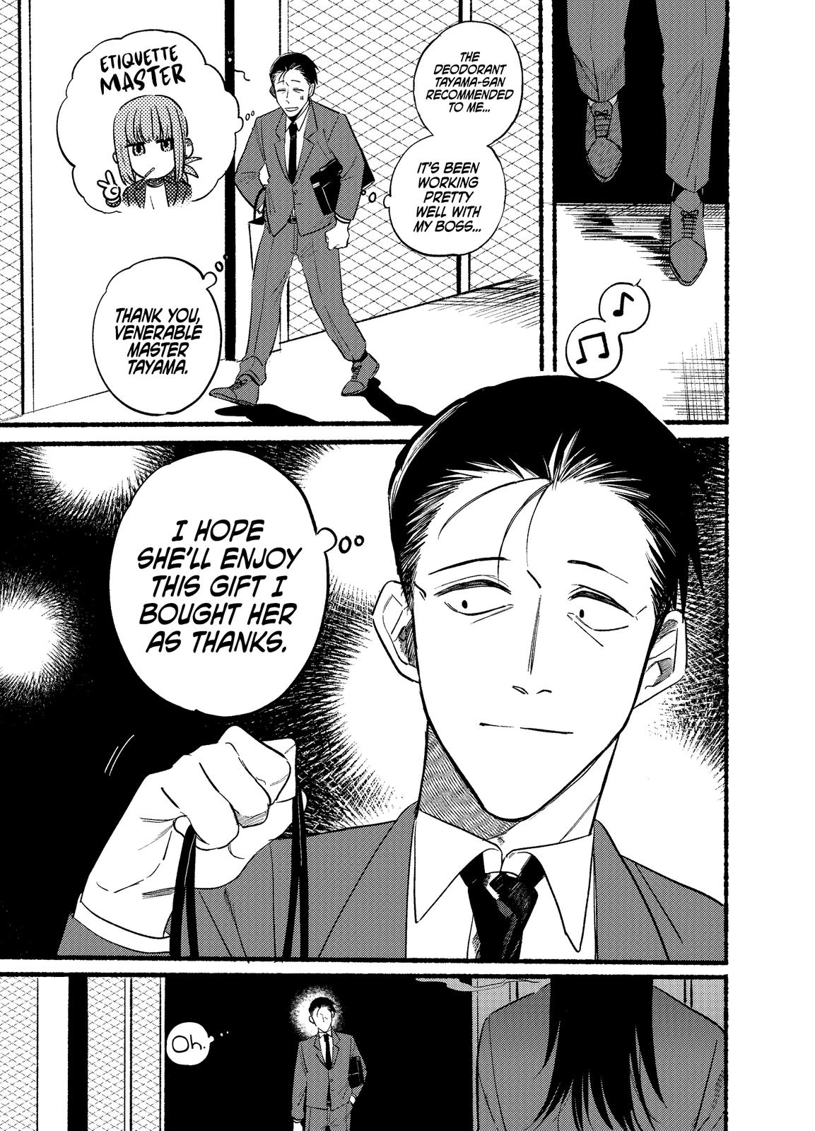 Super no Ura de Yani Suu Futari Chap 8 - Next Chap 9
