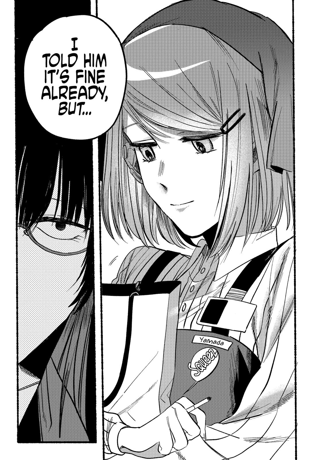 Super no Ura de Yani Suu Futari Chap 8 - Next Chap 9