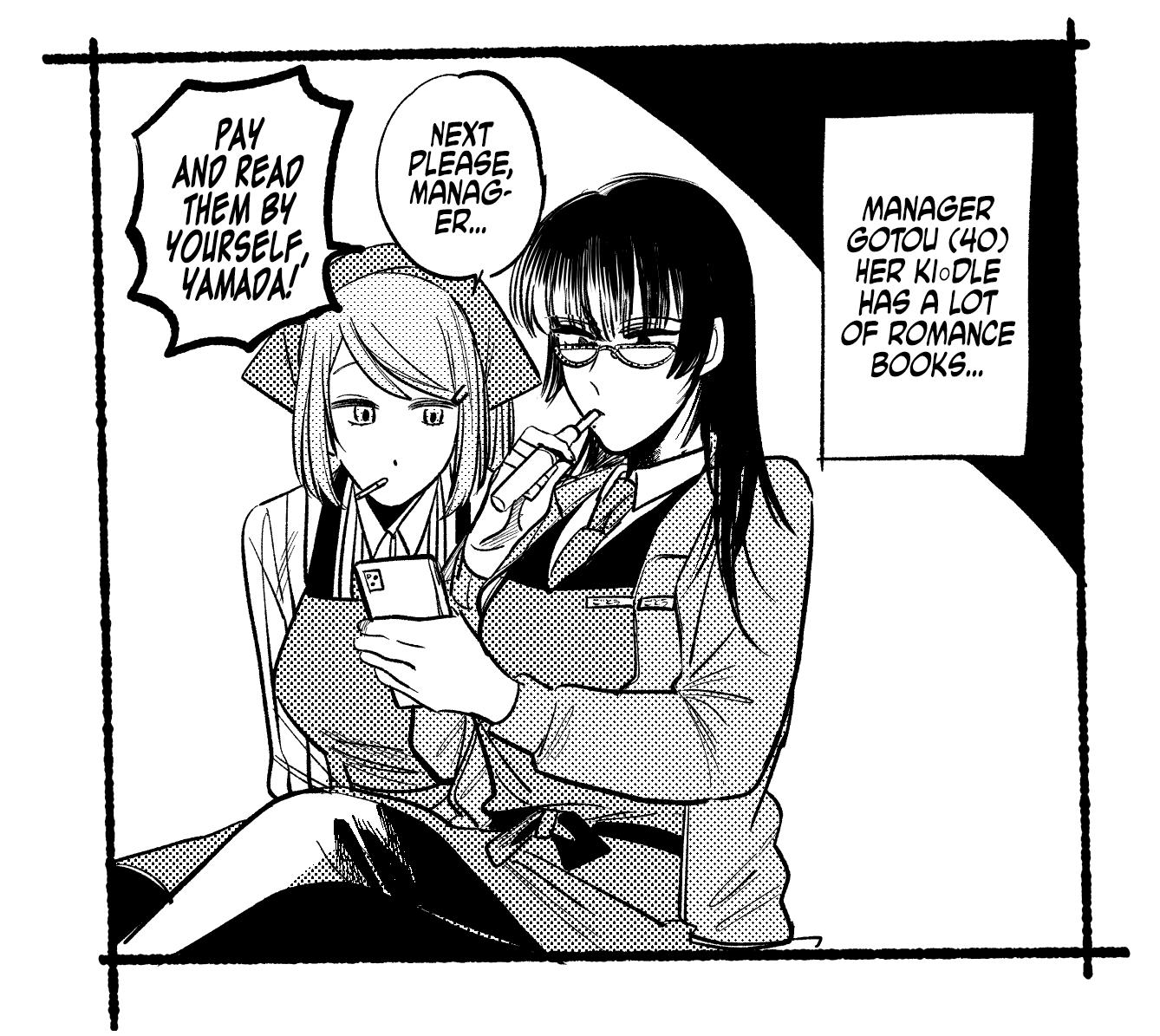 Super no Ura de Yani Suu Futari Chap 8 - Next Chap 9
