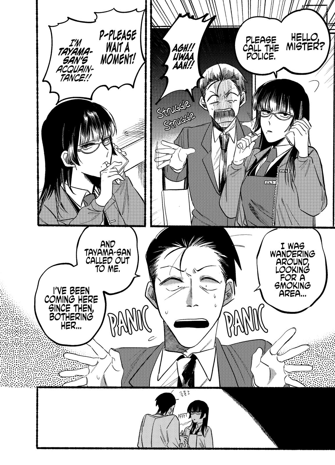 Super no Ura de Yani Suu Futari Chap 8 - Next Chap 9