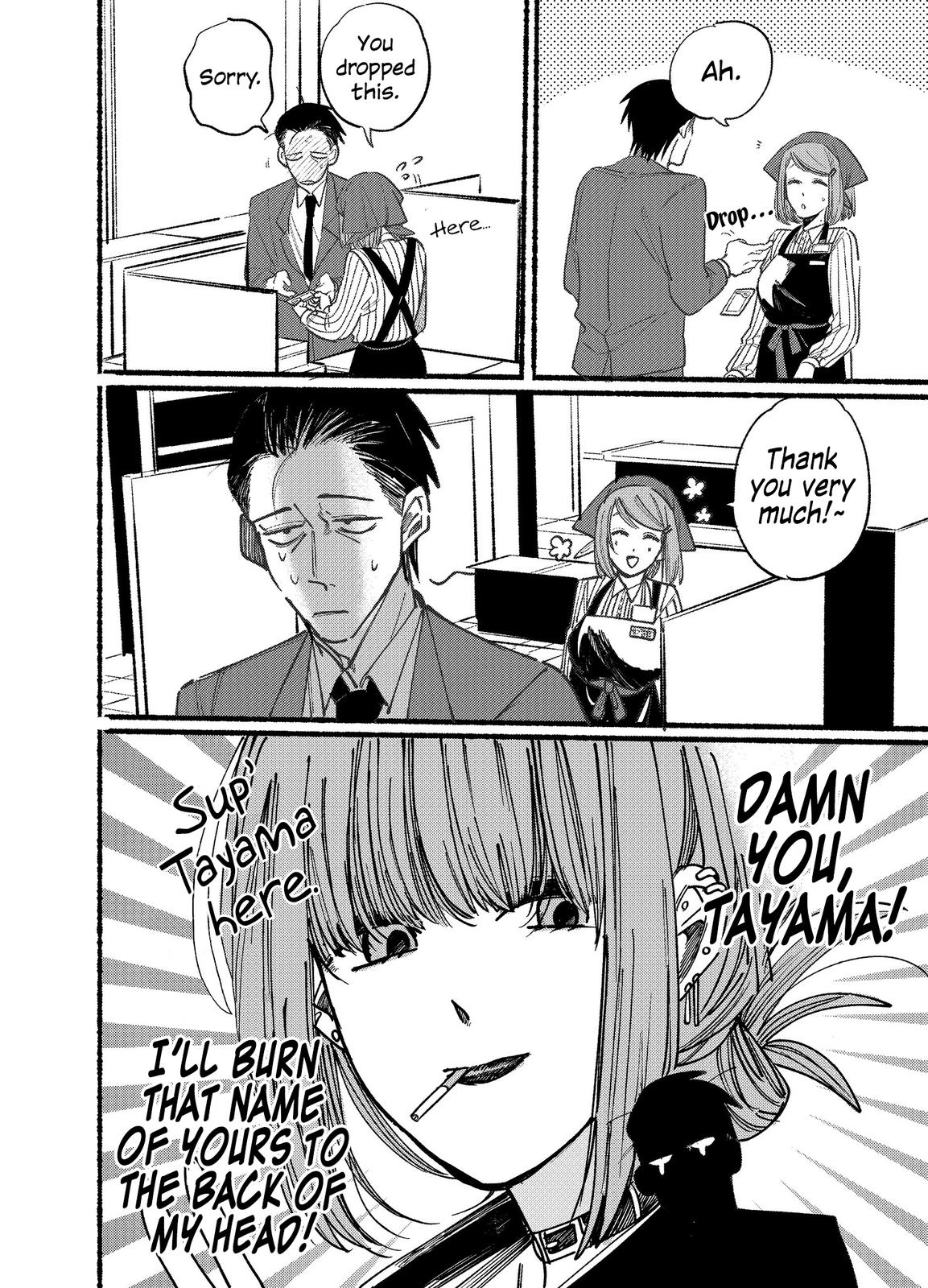 Super no Ura de Yani Suu Futari Chap 1 - Next Chap 2