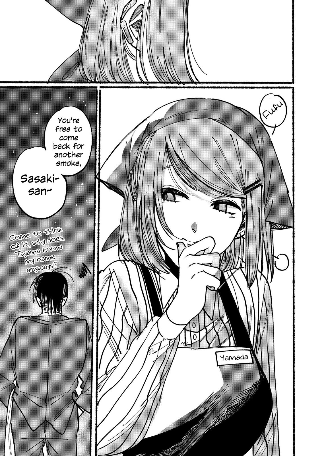 Super no Ura de Yani Suu Futari Chap 1 - Next Chap 2
