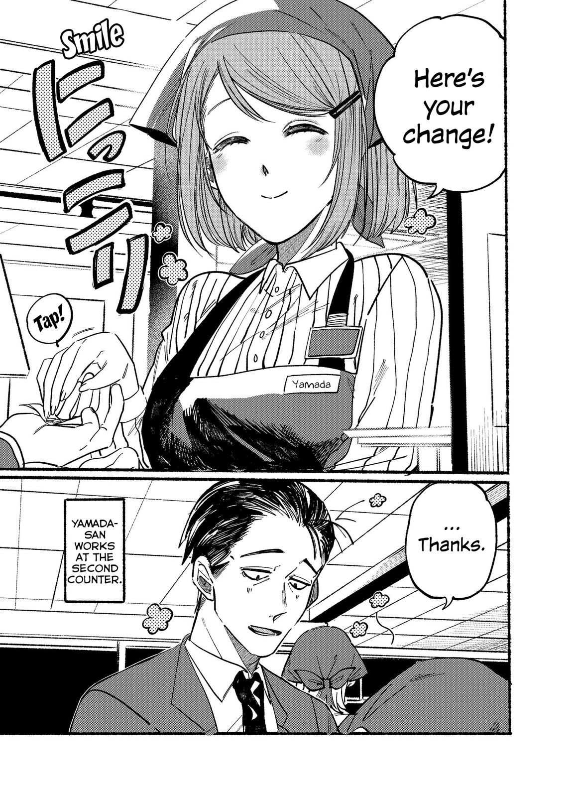 Super no Ura de Yani Suu Futari Chap 1 - Next Chap 2