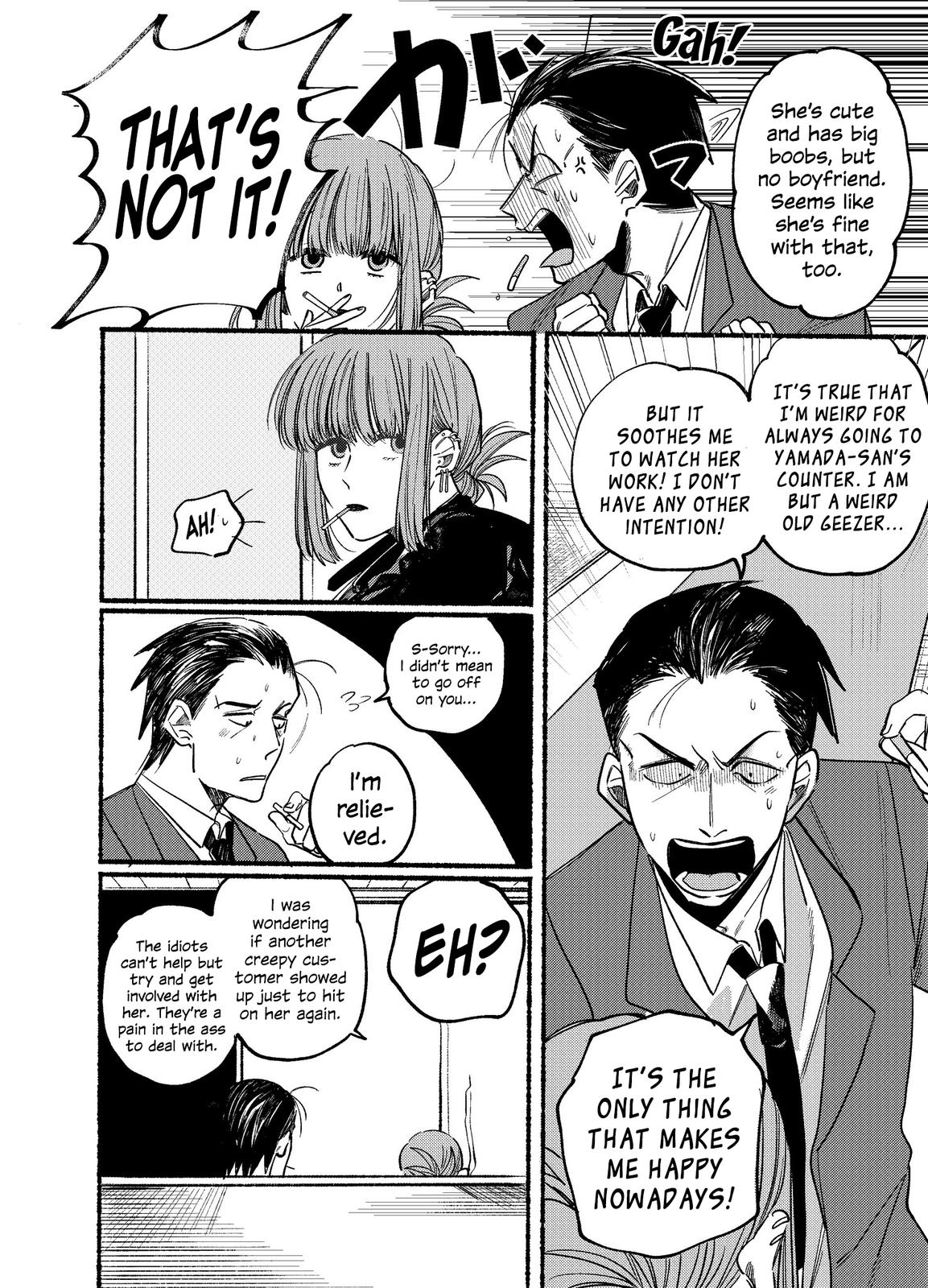 Super no Ura de Yani Suu Futari Chap 1 - Next Chap 2