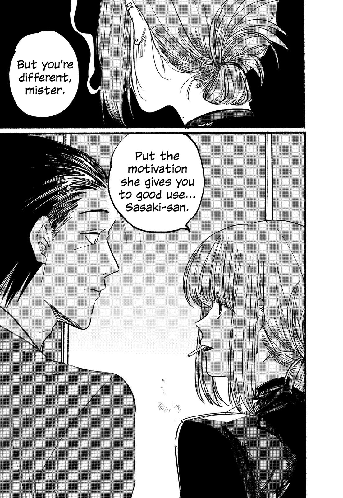 Super no Ura de Yani Suu Futari Chap 1 - Next Chap 2