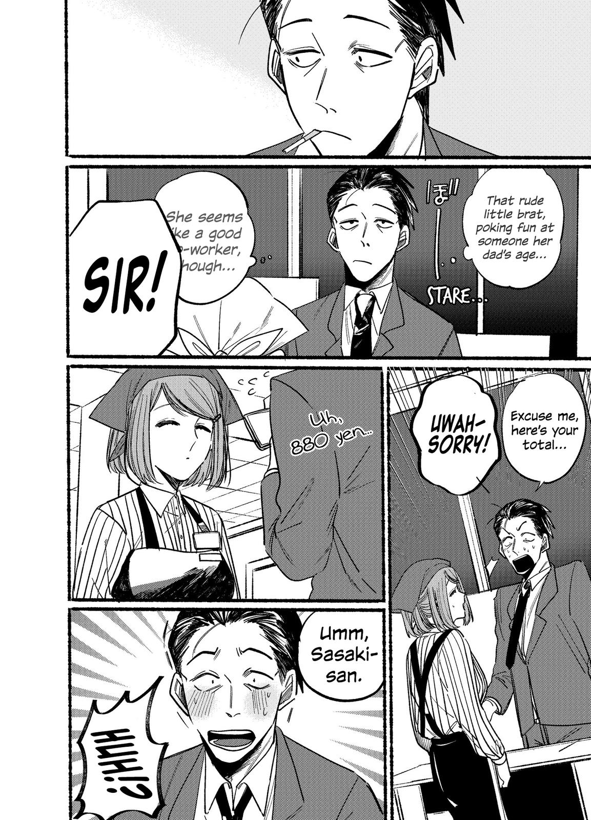 Super no Ura de Yani Suu Futari Chap 1 - Next Chap 2