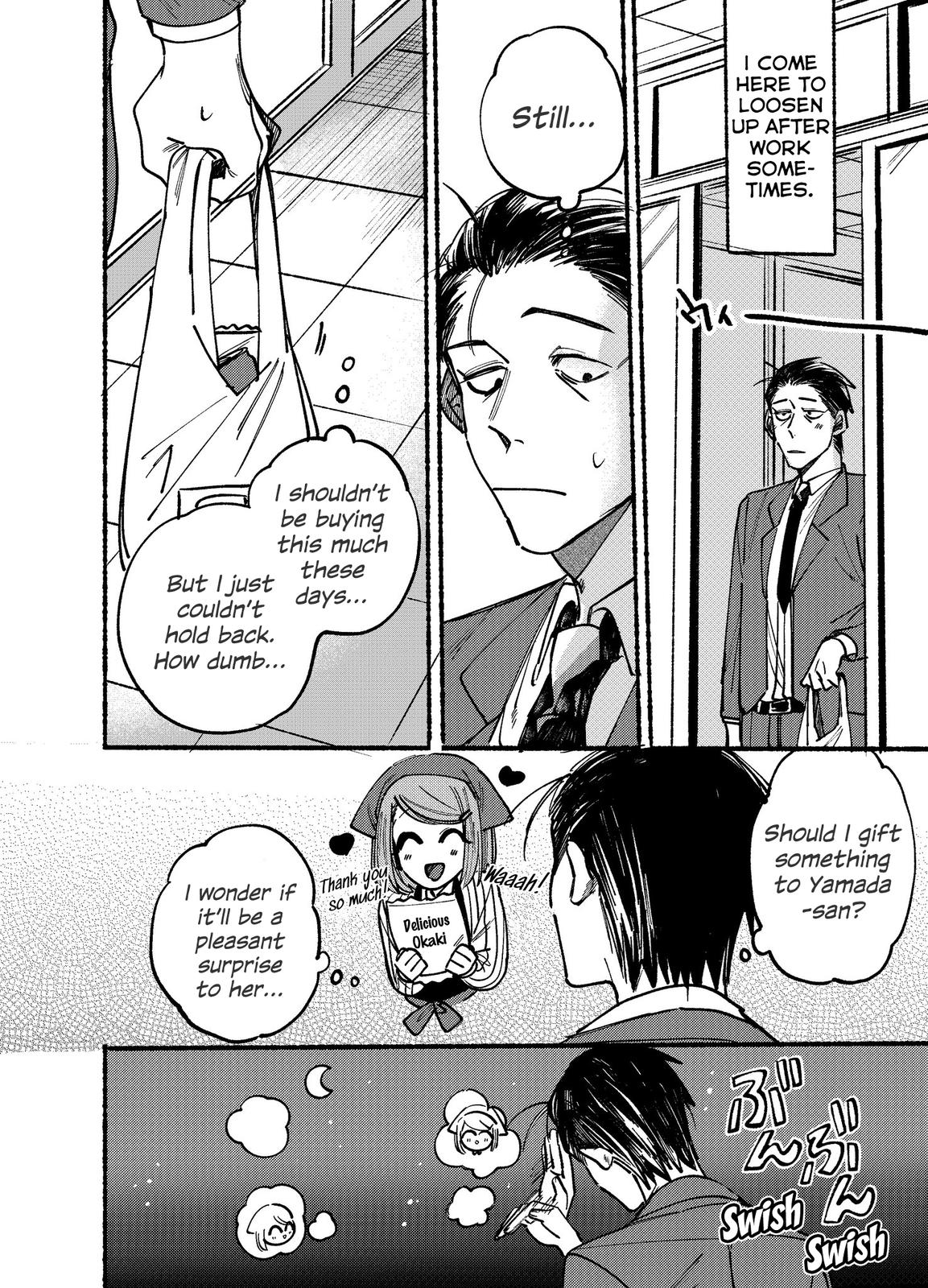 Super no Ura de Yani Suu Futari Chap 1 - Next Chap 2