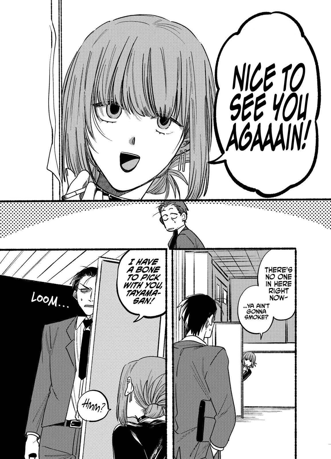Super no Ura de Yani Suu Futari Chap 2 - Next Chap 3