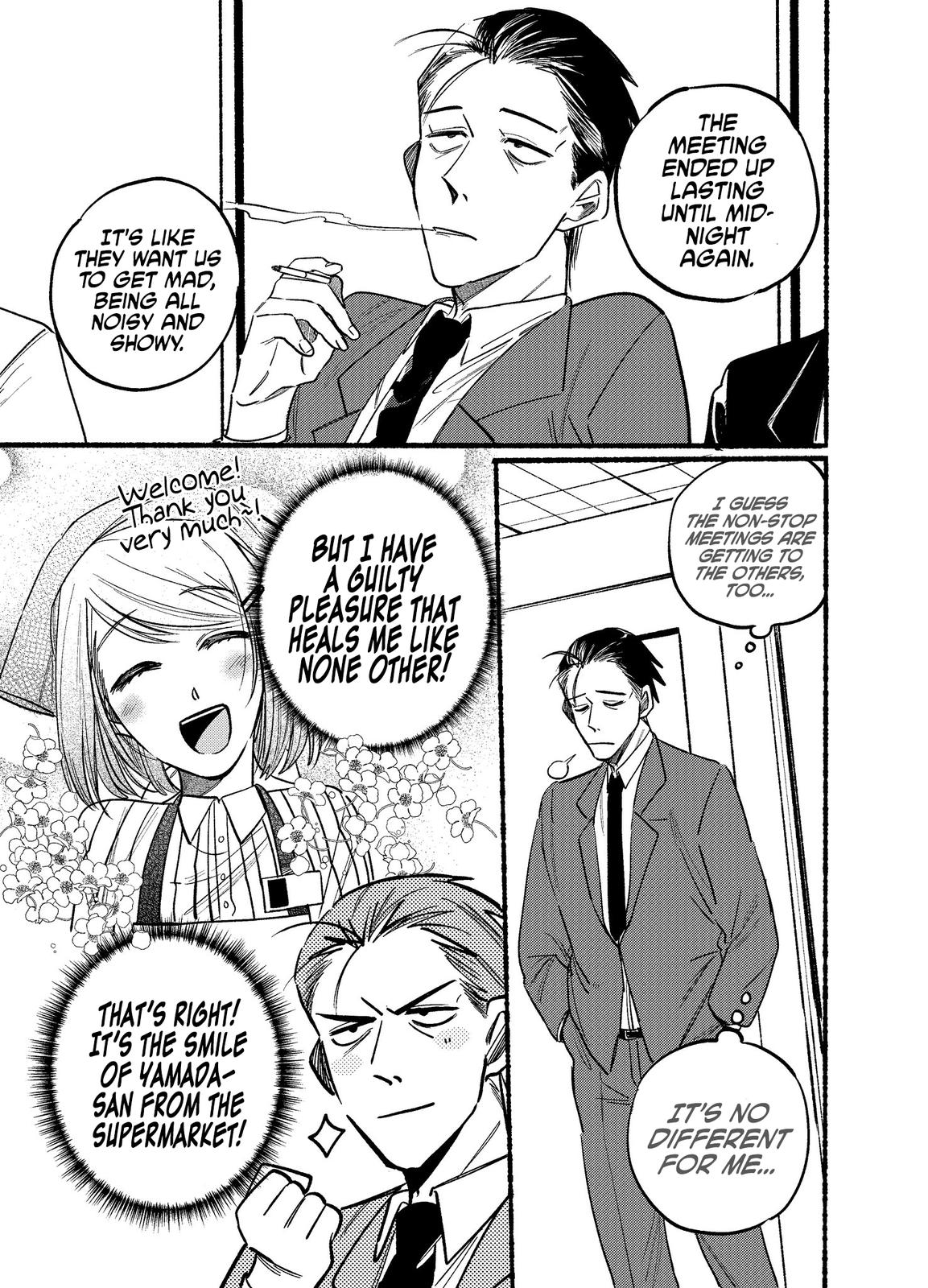 Super no Ura de Yani Suu Futari Chap 2 - Next Chap 3