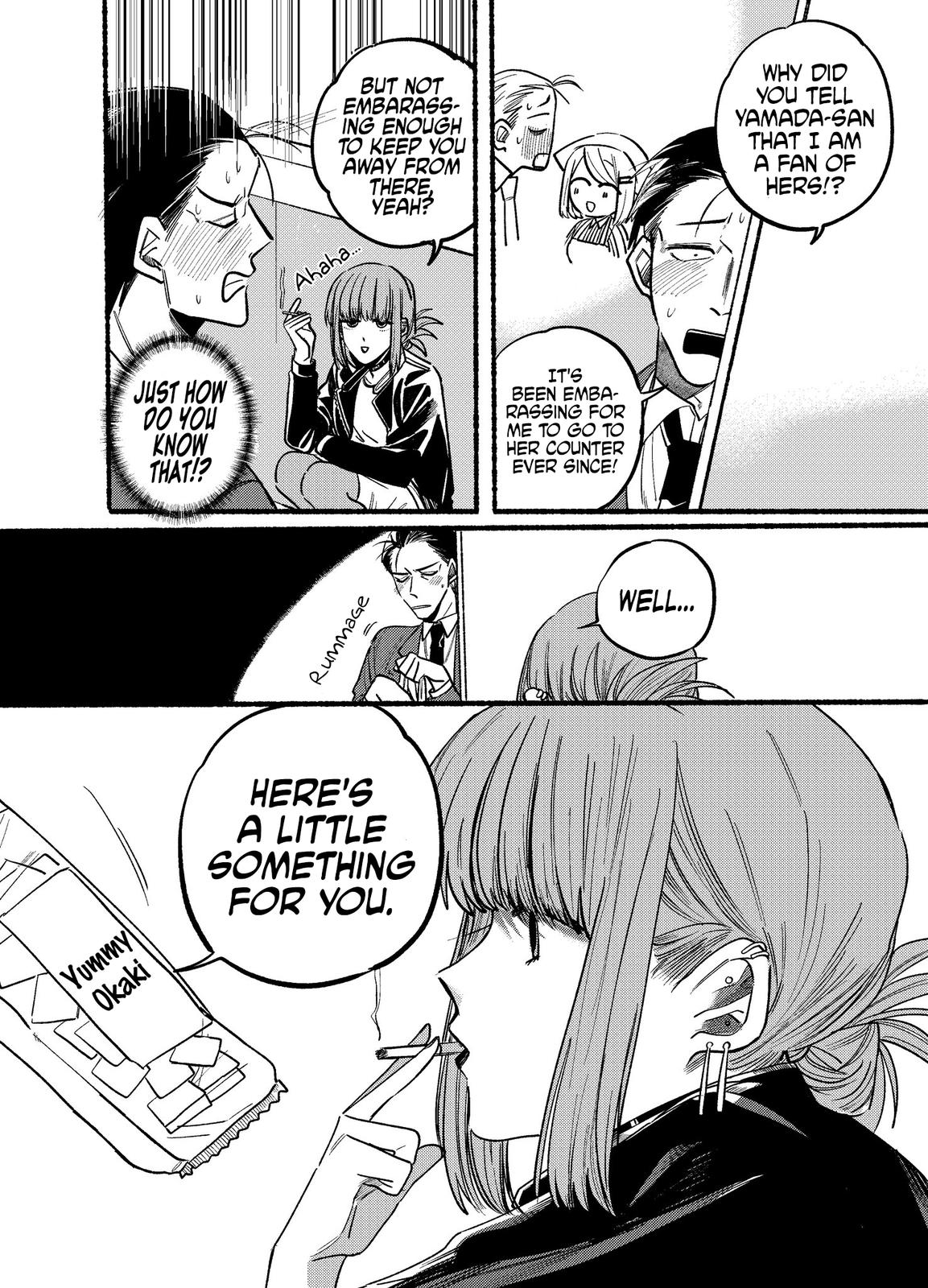 Super no Ura de Yani Suu Futari Chap 2 - Next Chap 3