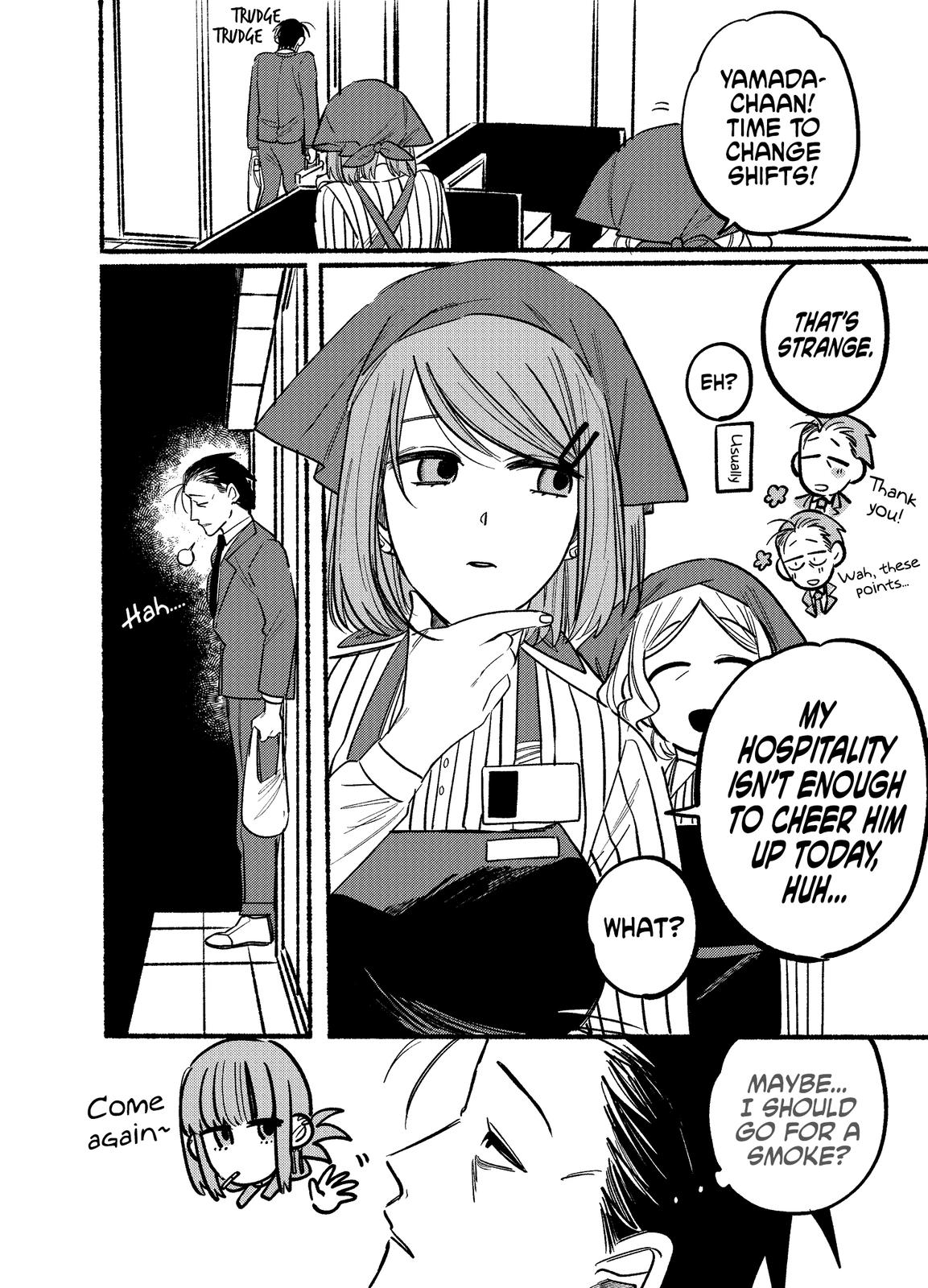 Super no Ura de Yani Suu Futari Chap 3 - Next Chap 4