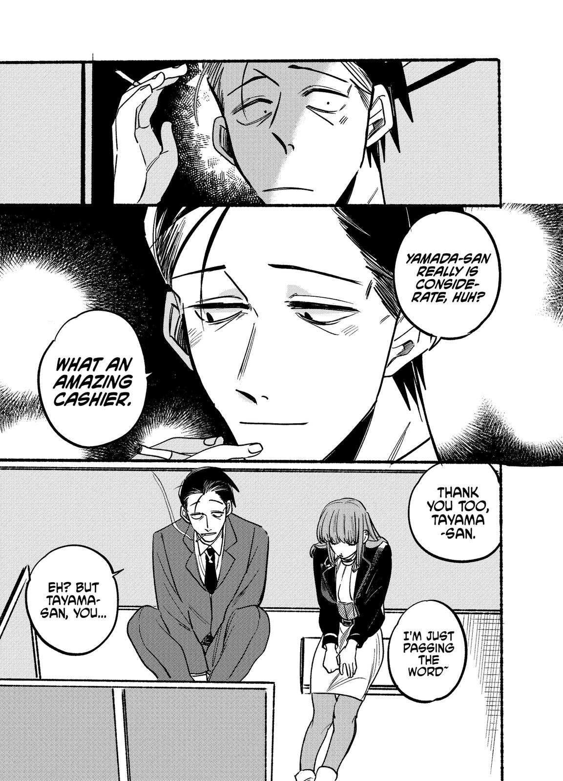 Super no Ura de Yani Suu Futari Chap 3 - Next Chap 4