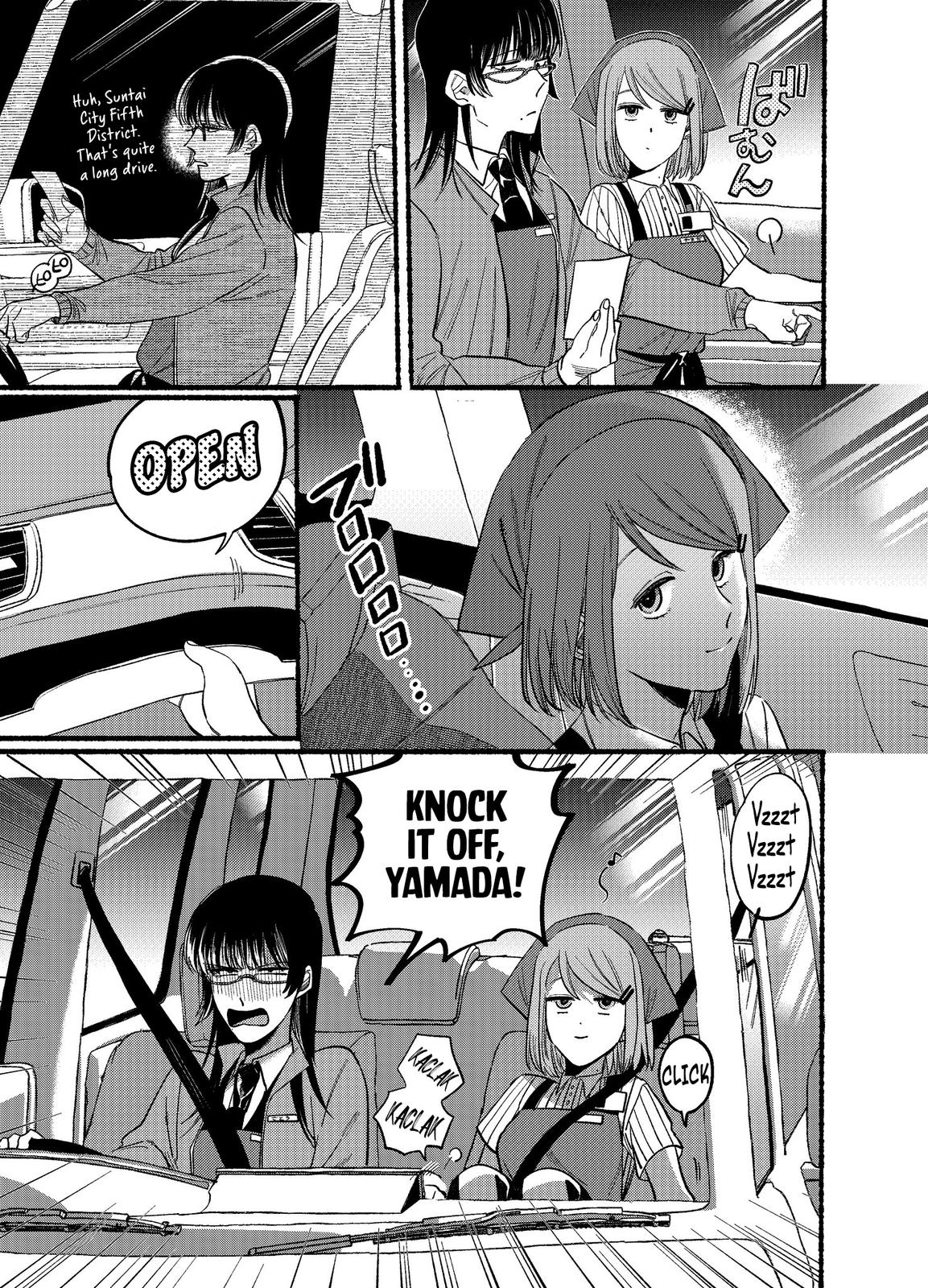 Super no Ura de Yani Suu Futari Chap 17 - Next Chap 18