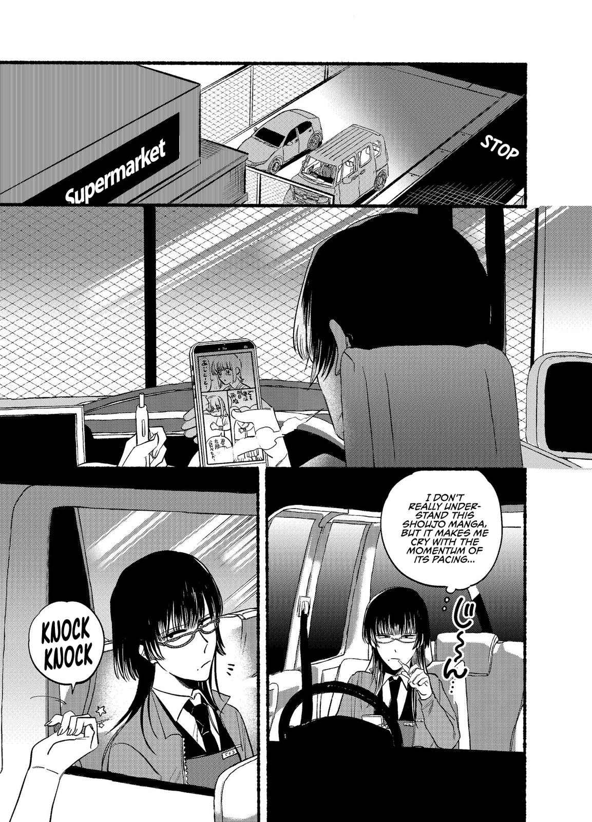 Super no Ura de Yani Suu Futari Chap 17 - Next Chap 18