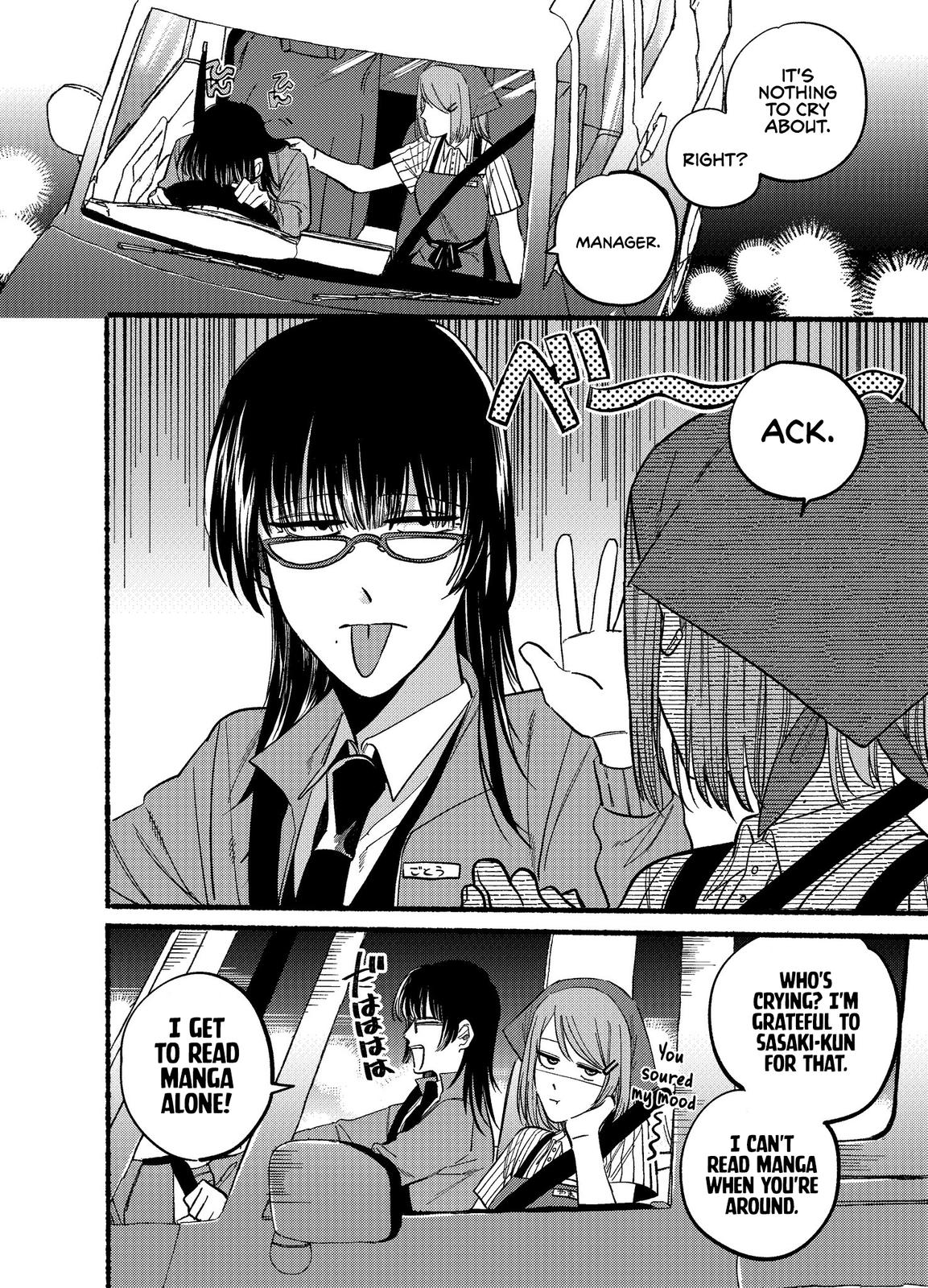 Super no Ura de Yani Suu Futari Chap 17 - Next Chap 18