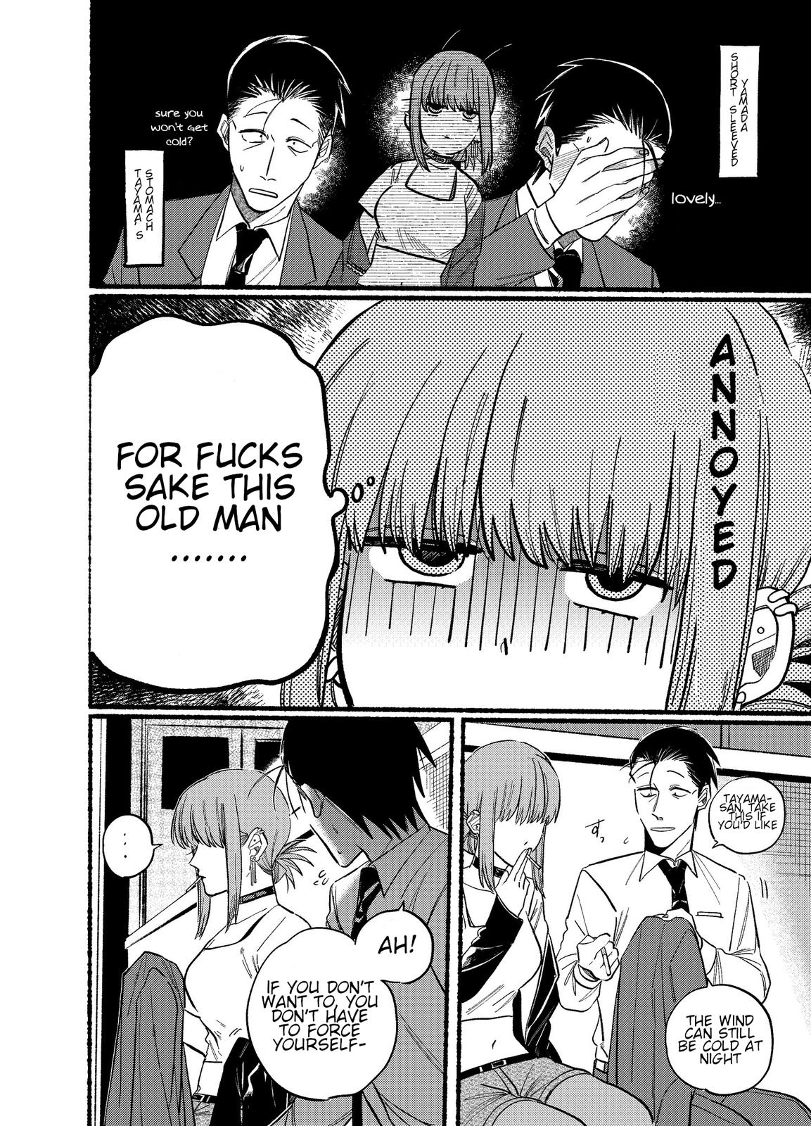 Super no Ura de Yani Suu Futari Chap 14 - Next Chap 15