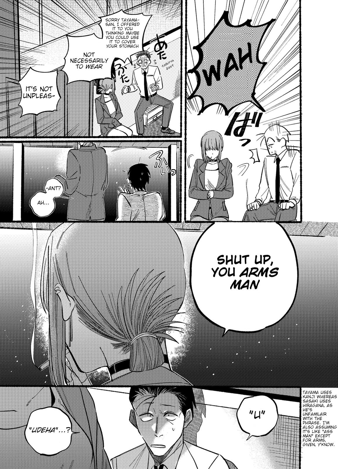 Super no Ura de Yani Suu Futari Chap 14 - Next Chap 15